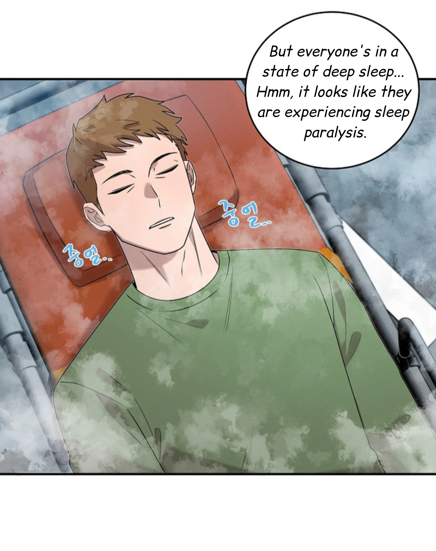 A Neighborhood With Nothing Special Going on - Chapter 19 manhwa