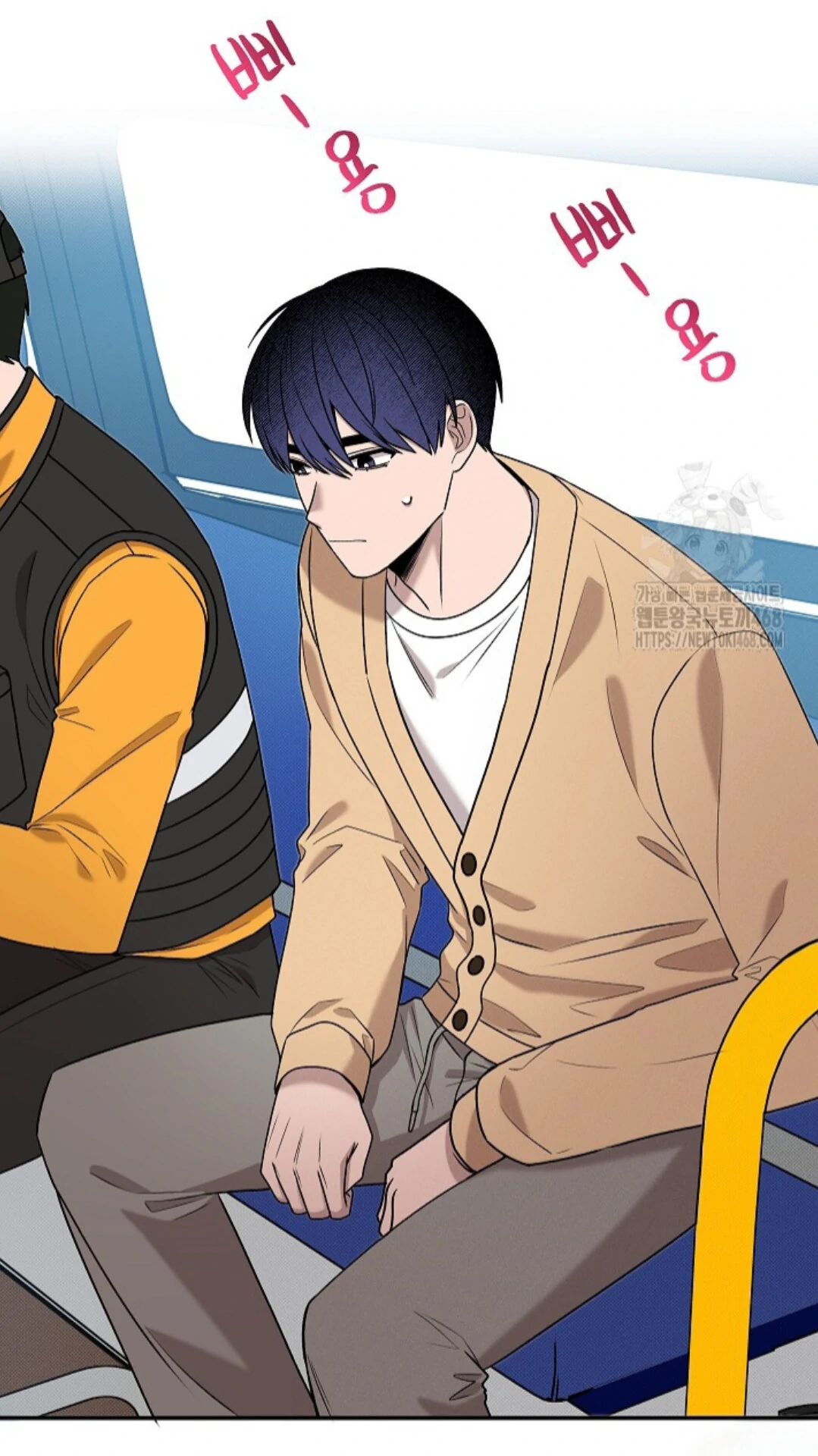 A Neighborhood With Nothing Special Going on - Chapter 19 manhwa