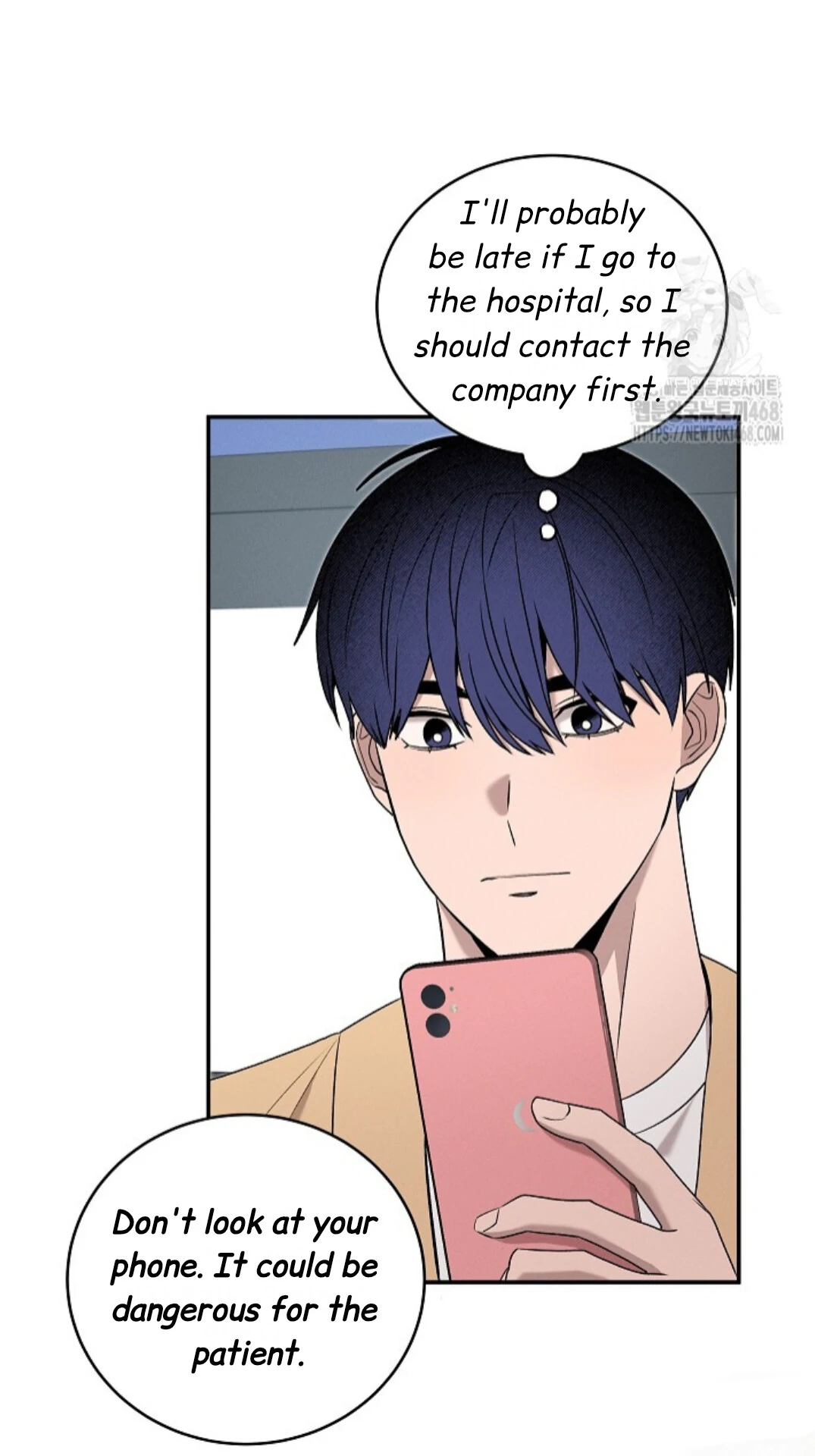 A Neighborhood With Nothing Special Going on - Chapter 19 manhwa