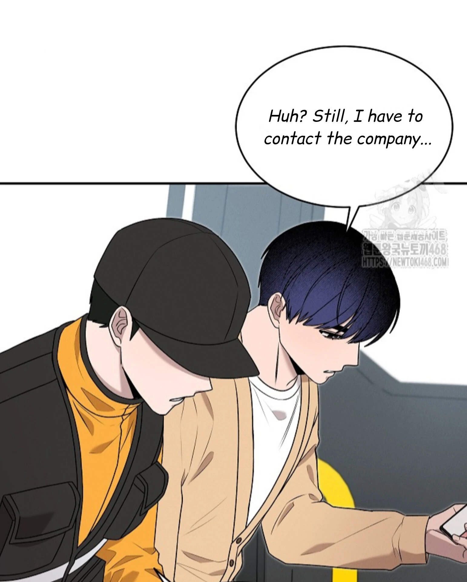 A Neighborhood With Nothing Special Going on - Chapter 19 manhwa