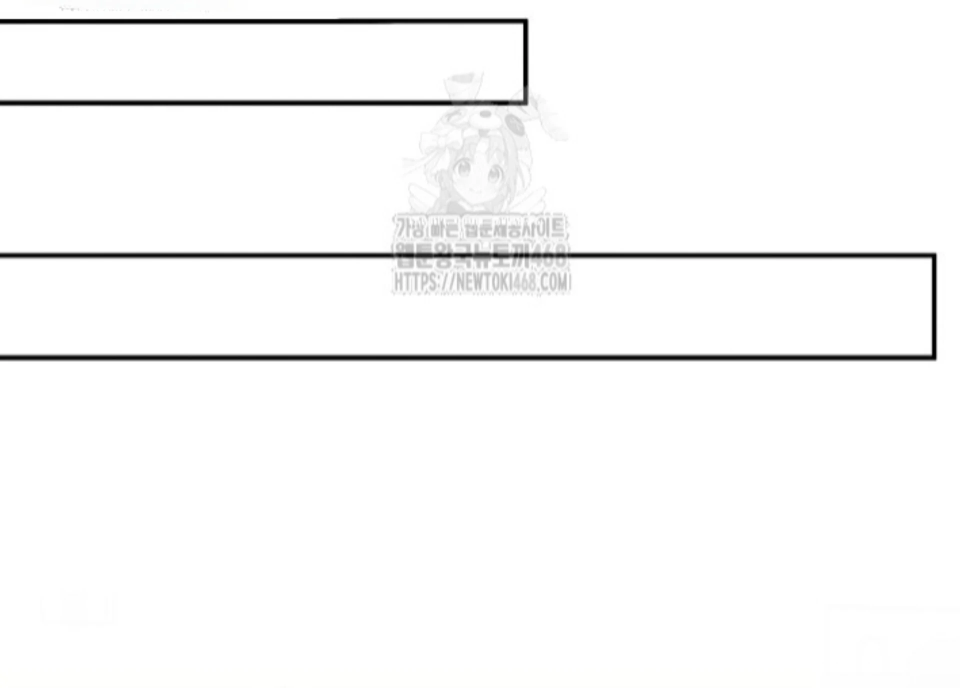A Neighborhood With Nothing Special Going on - Chapter 19 manhwa