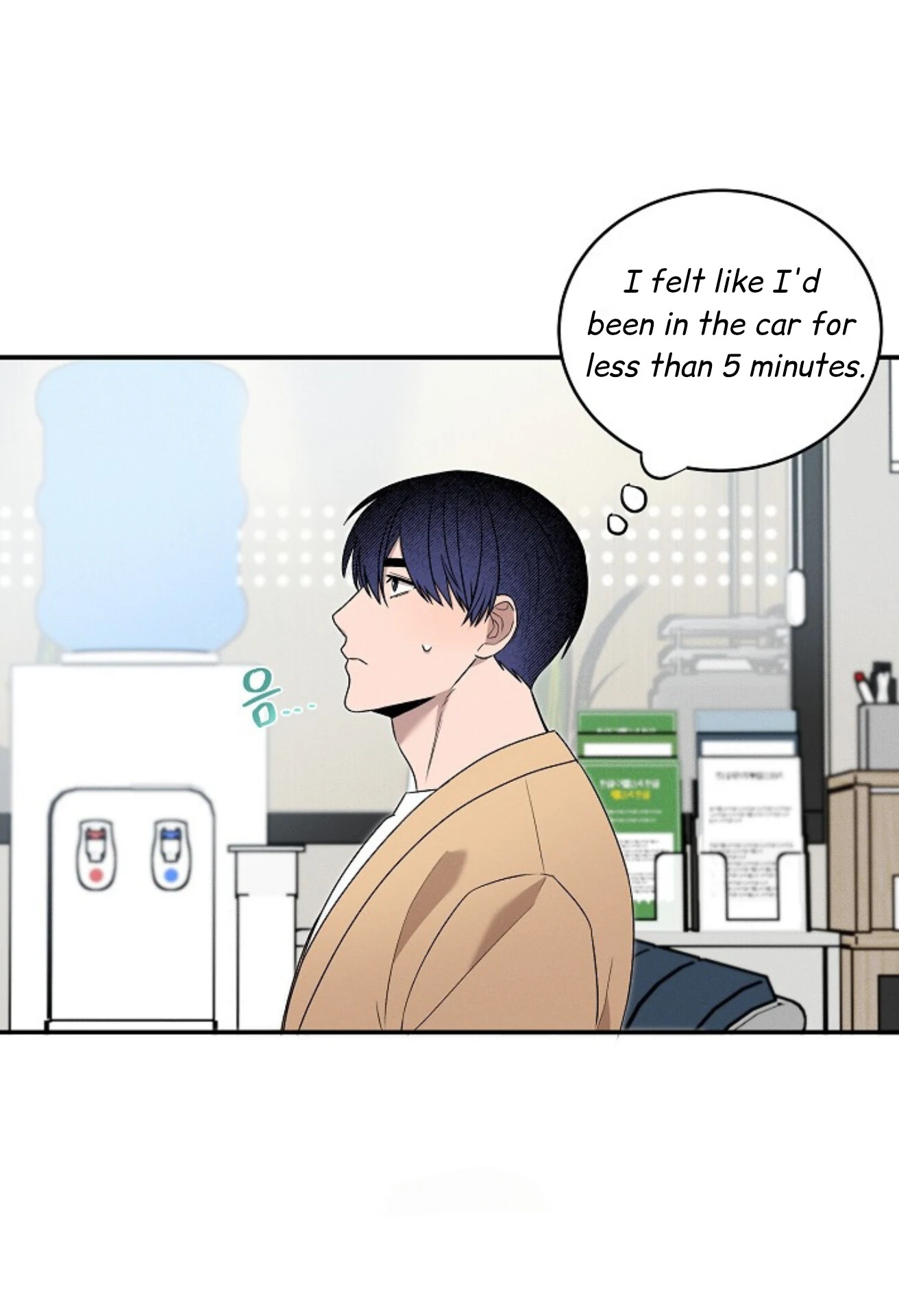 A Neighborhood With Nothing Special Going on - Chapter 19 manhwa