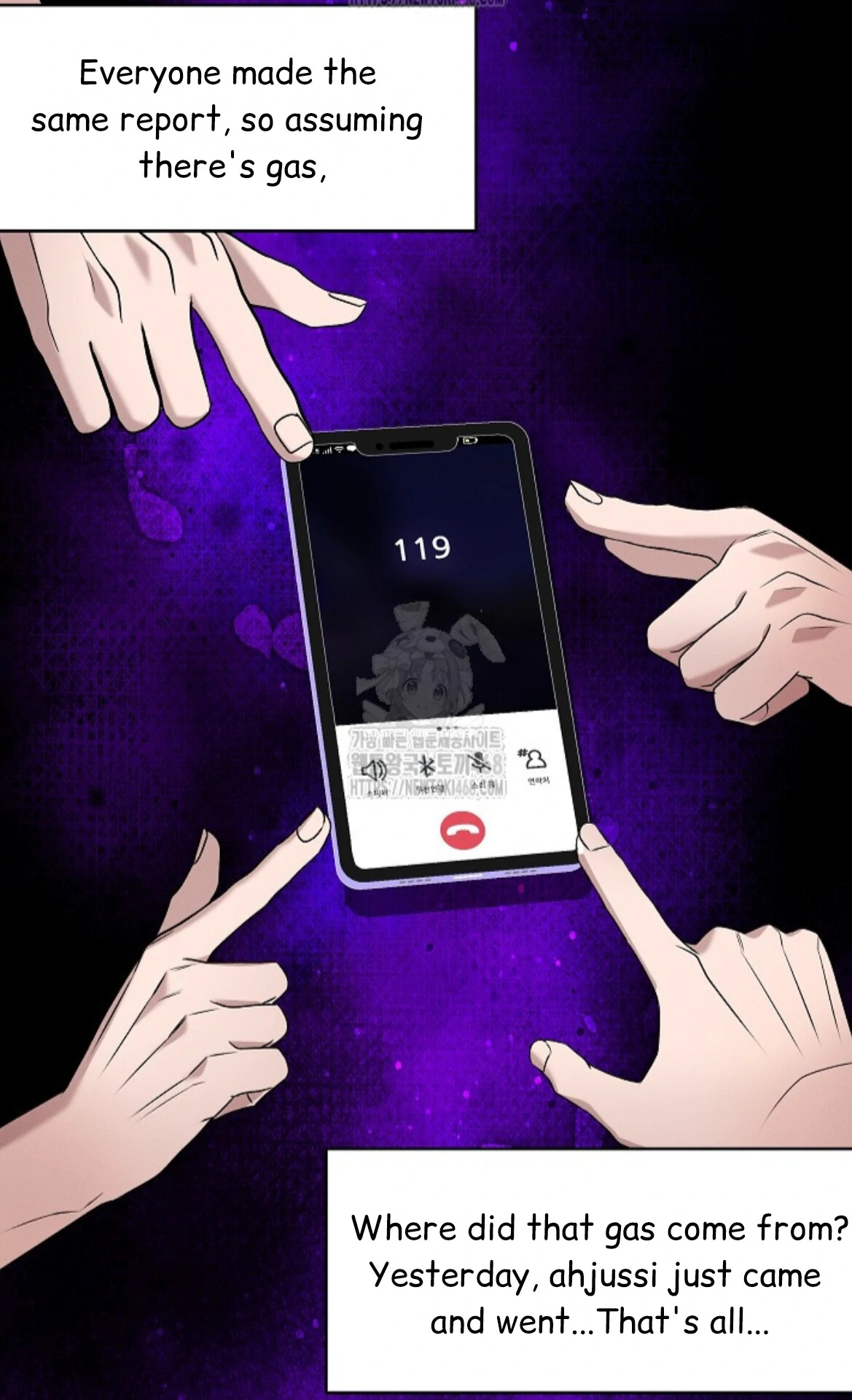 A Neighborhood With Nothing Special Going on - Chapter 19 manhwa