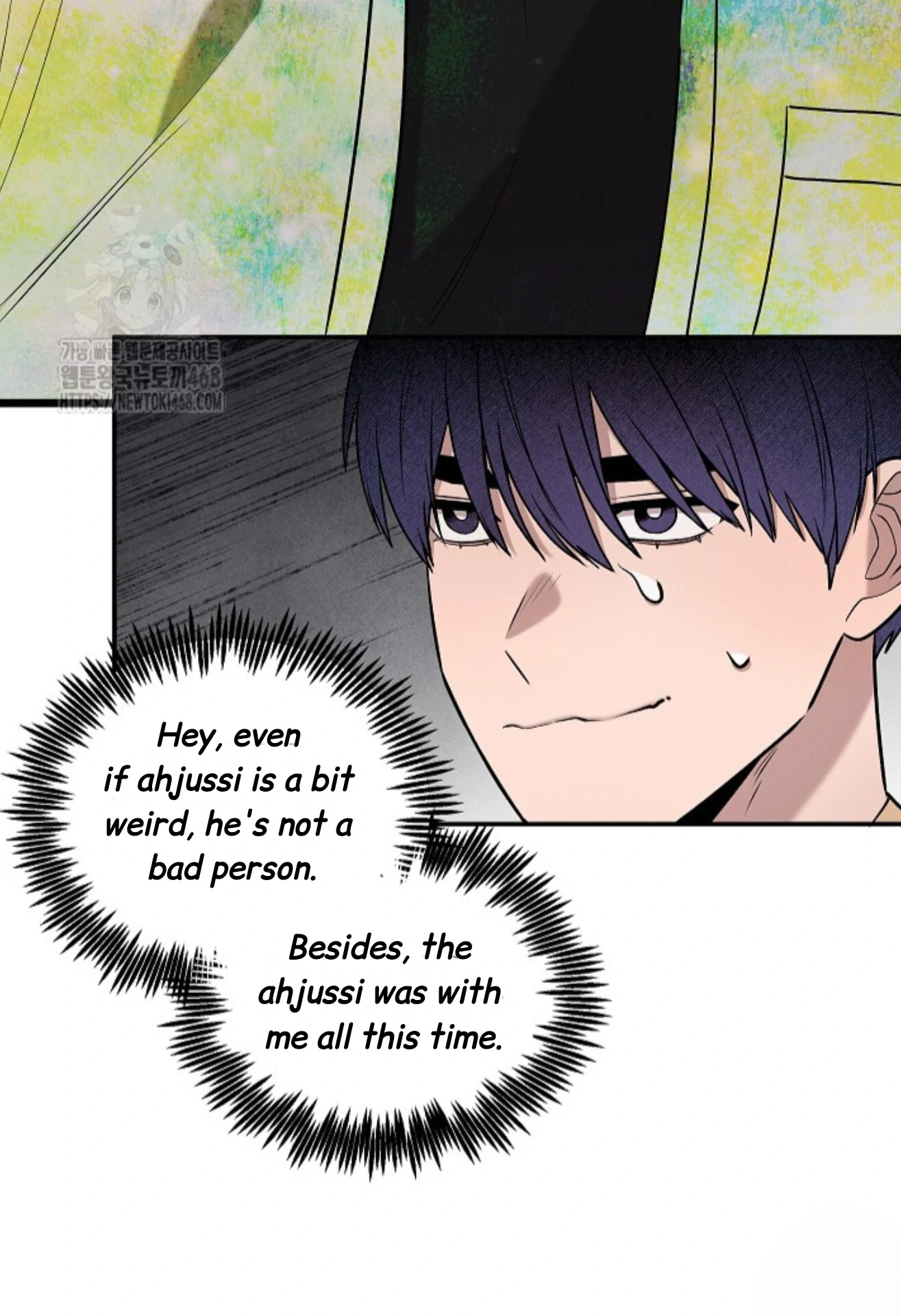 A Neighborhood With Nothing Special Going on - Chapter 19 manhwa