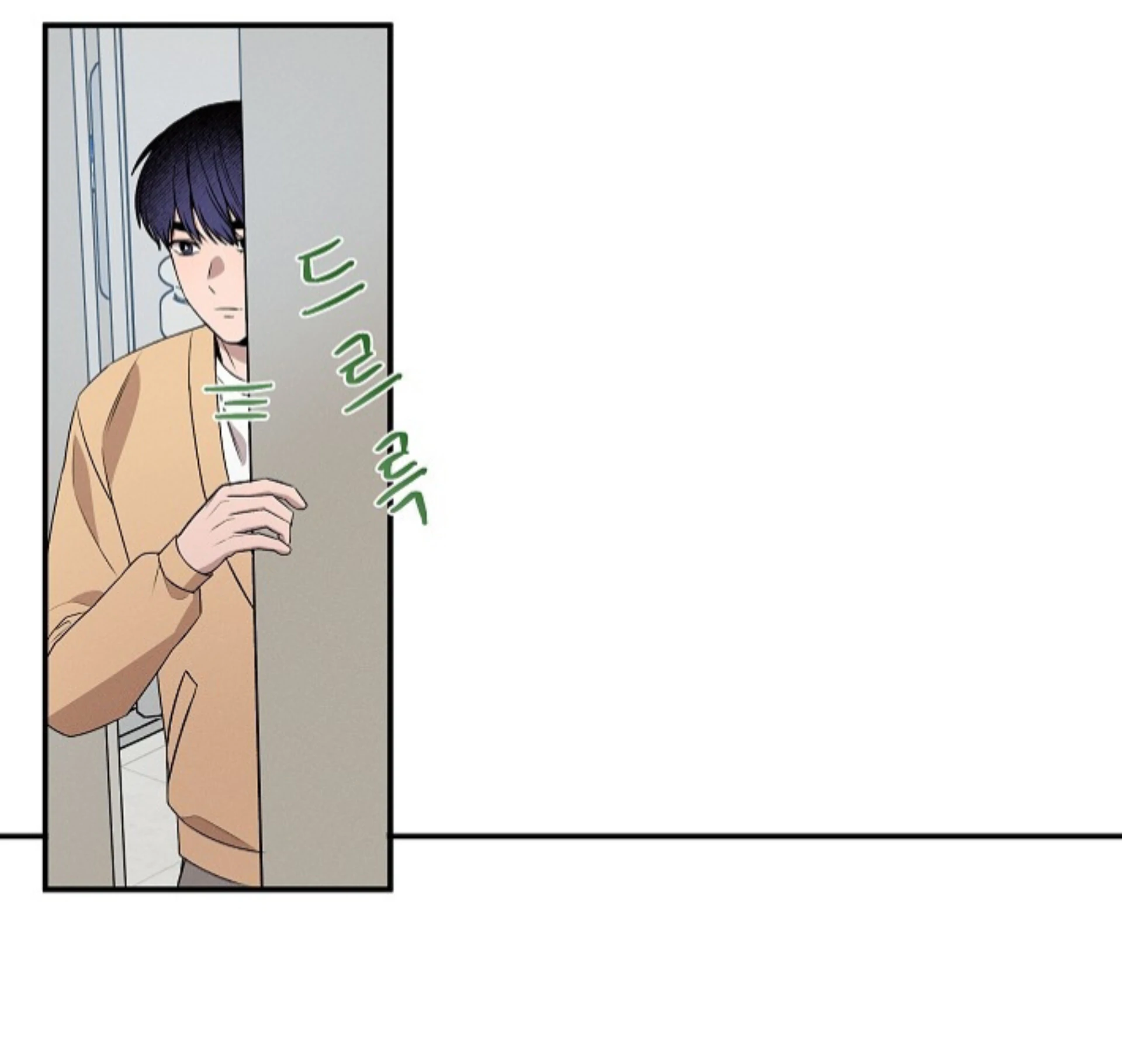 A Neighborhood With Nothing Special Going on - Chapter 19 manhwa