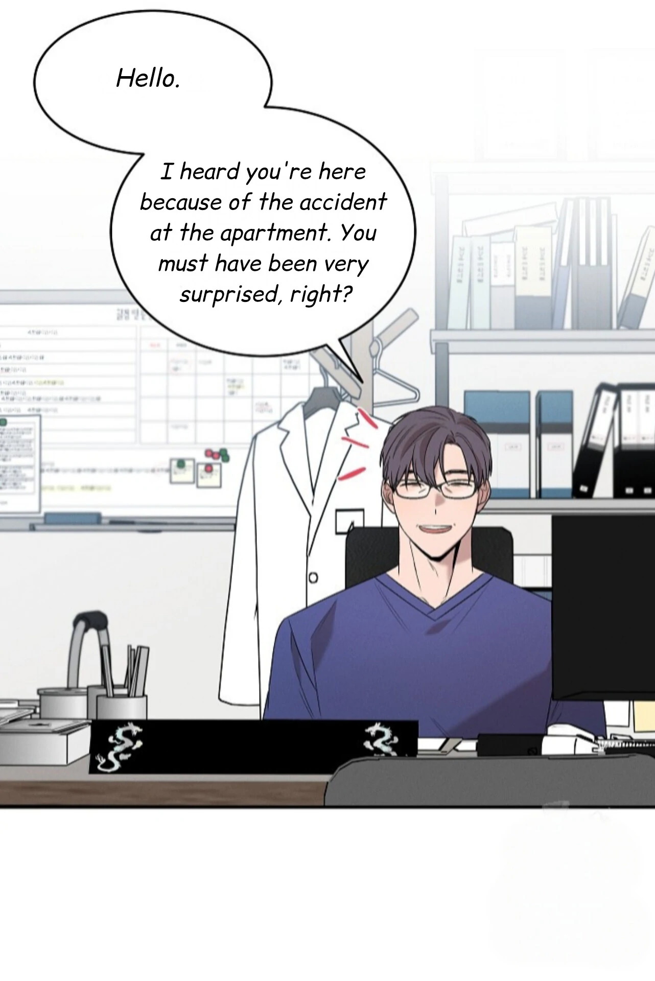 A Neighborhood With Nothing Special Going on - Chapter 19 manhwa