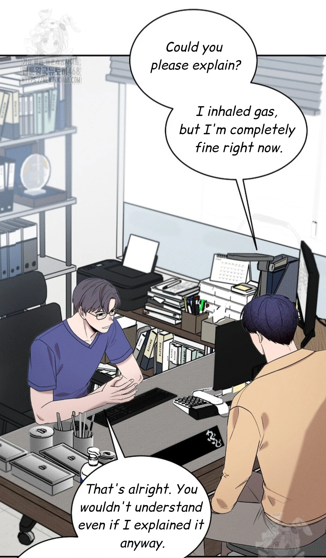A Neighborhood With Nothing Special Going on - Chapter 19 manhwa