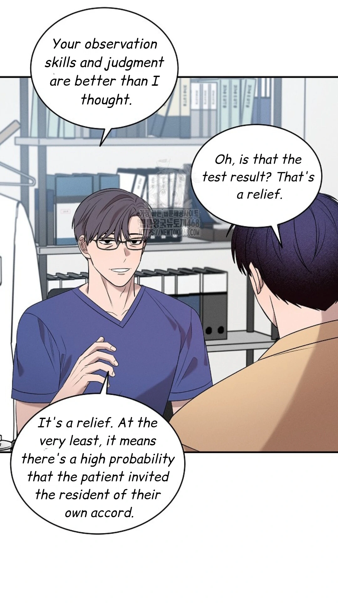 A Neighborhood With Nothing Special Going on - Chapter 19 manhwa