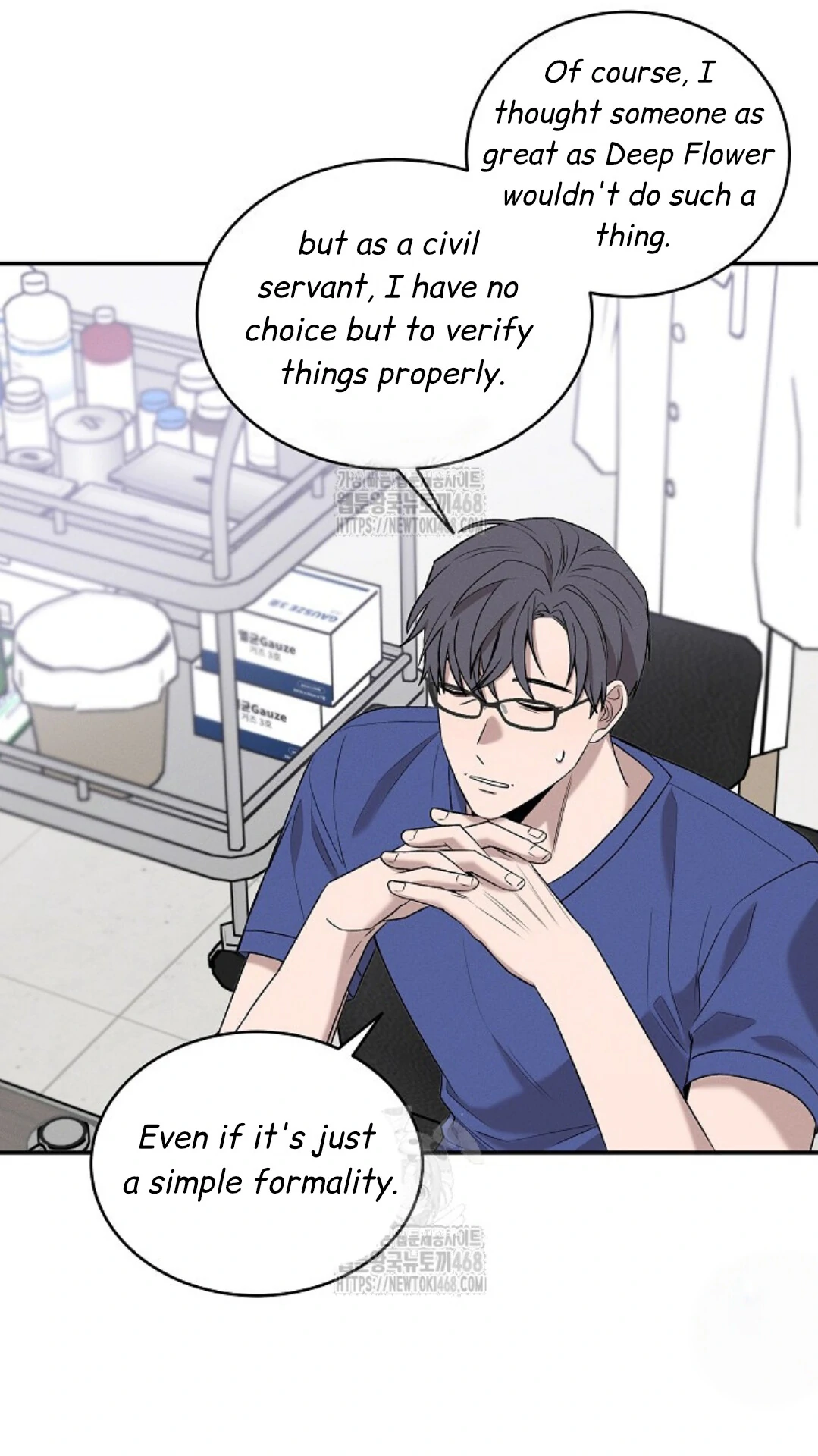 A Neighborhood With Nothing Special Going on - Chapter 19 manhwa