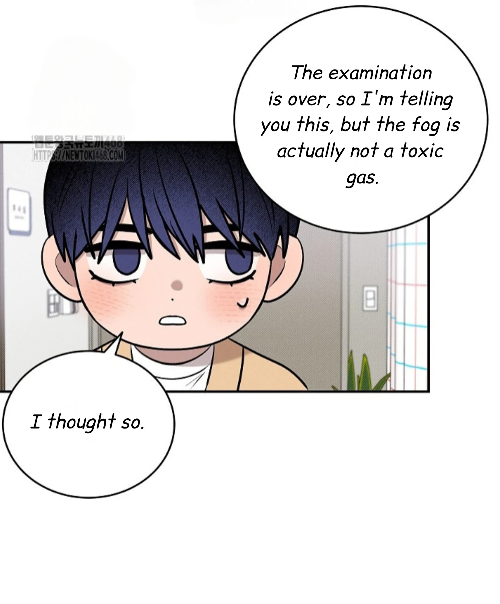 A Neighborhood With Nothing Special Going on - Chapter 19 manhwa
