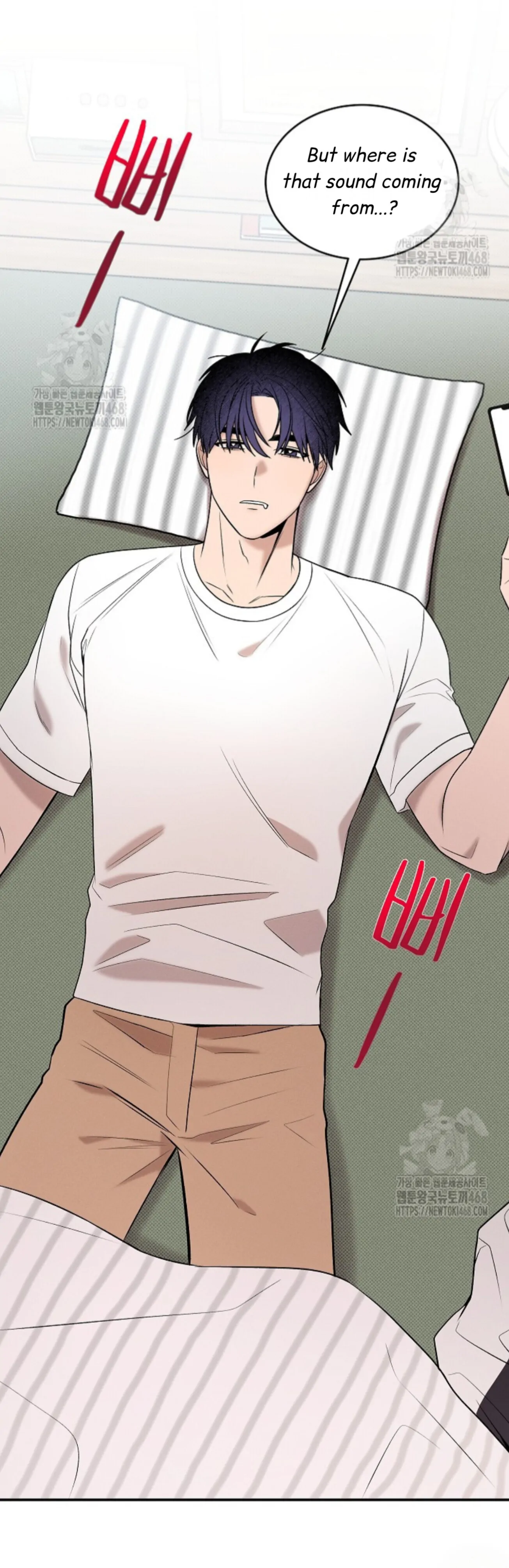 A Neighborhood With Nothing Special Going on - Chapter 19 manhwa