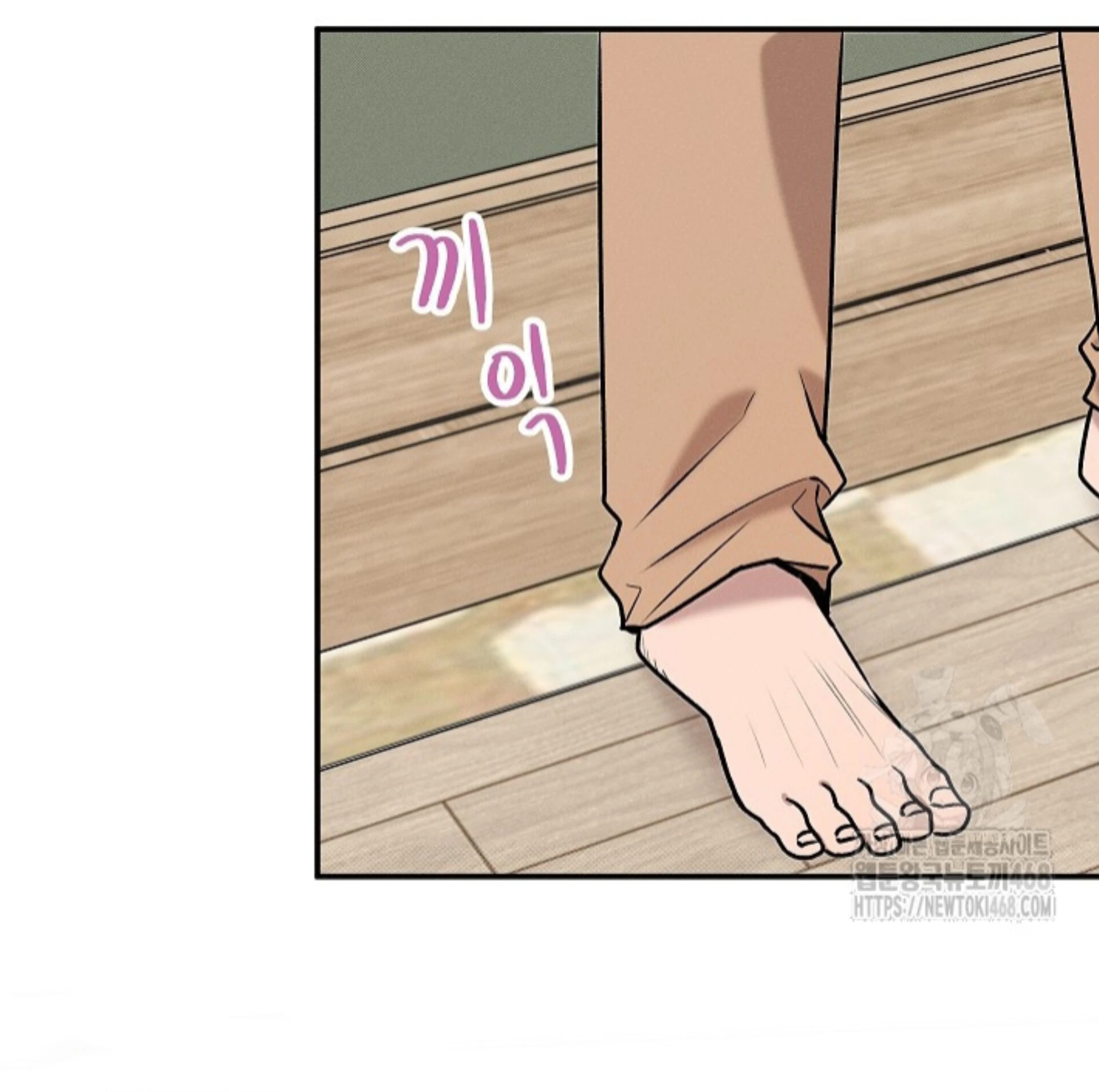A Neighborhood With Nothing Special Going on - Chapter 19 manhwa