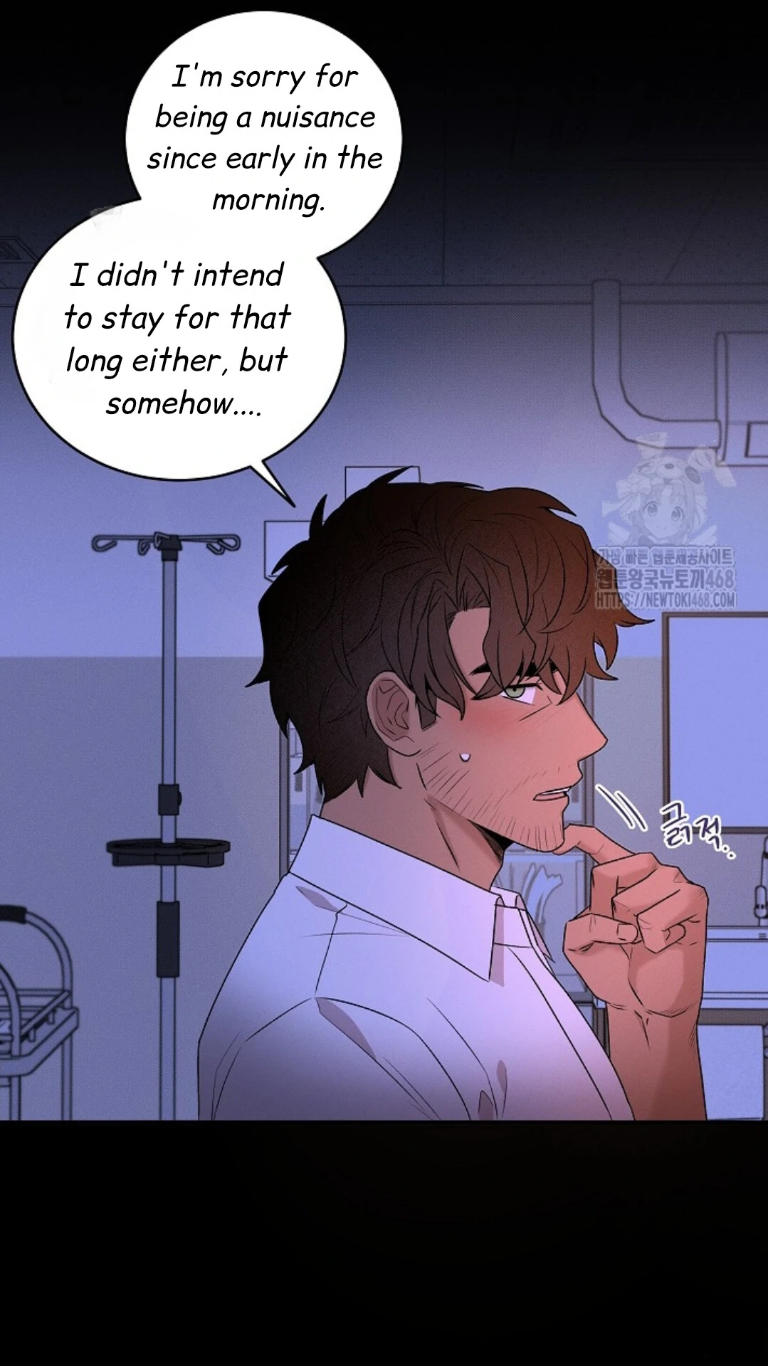 A Neighborhood With Nothing Special Going on - Chapter 20 manhwa