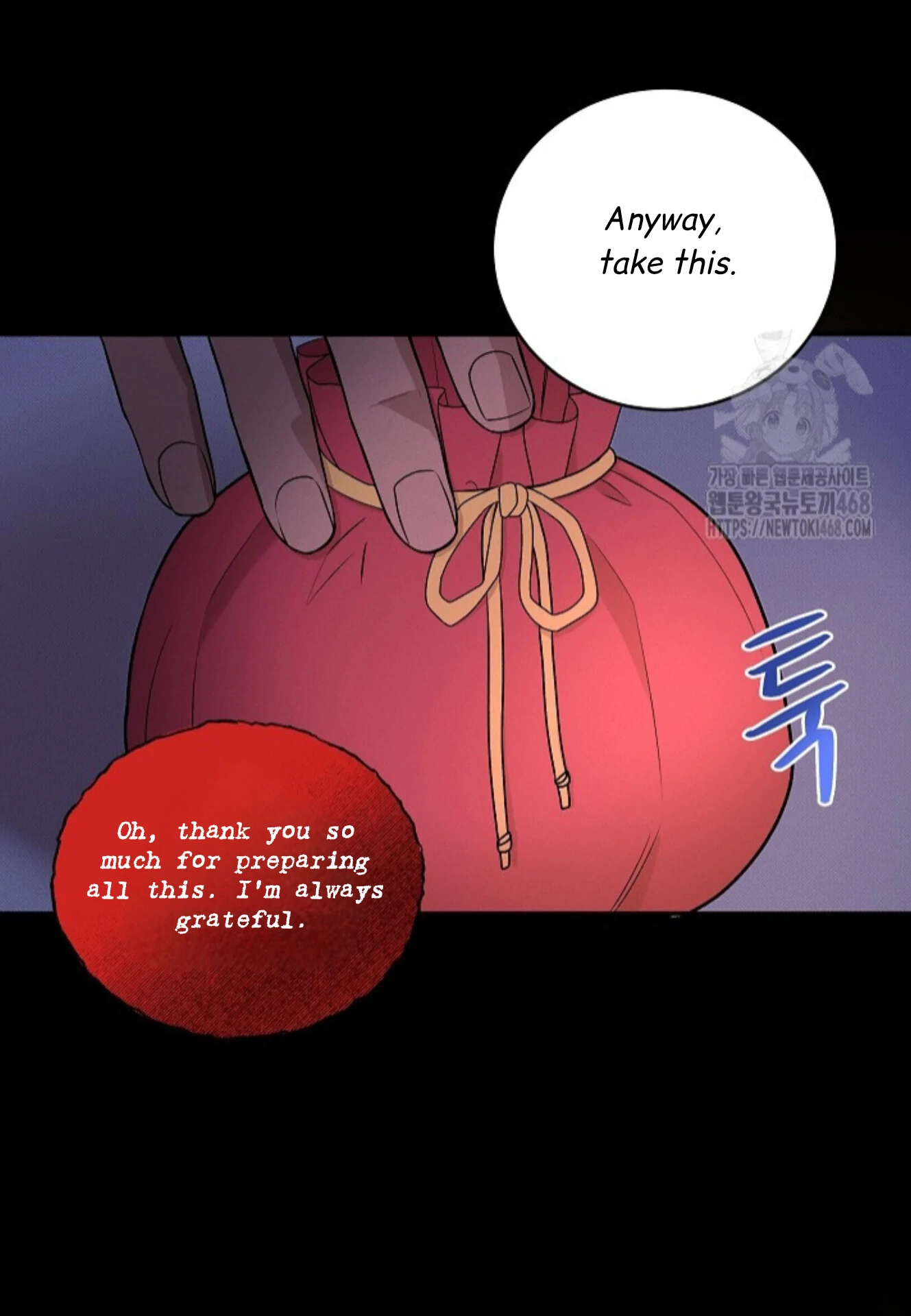 A Neighborhood With Nothing Special Going on - Chapter 20 manhwa