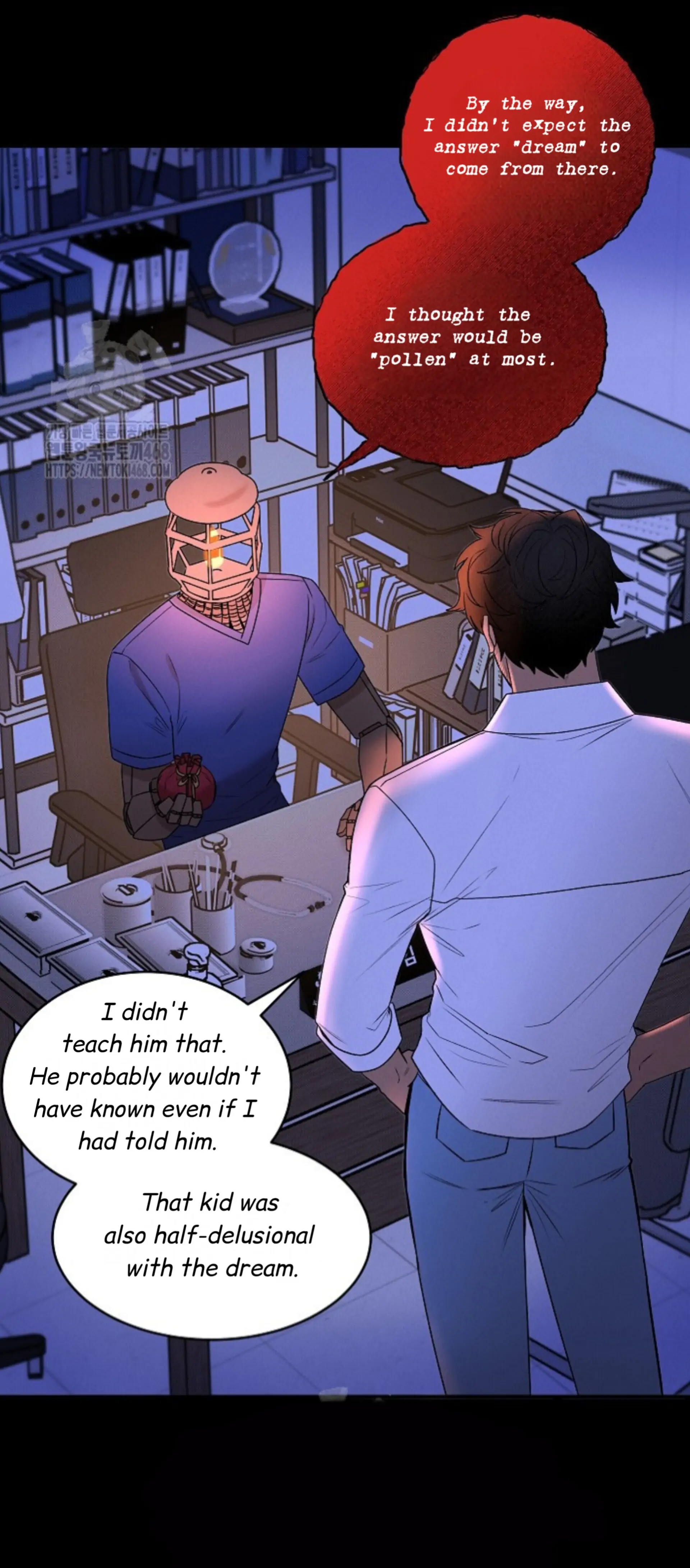 A Neighborhood With Nothing Special Going on - Chapter 20 manhwa