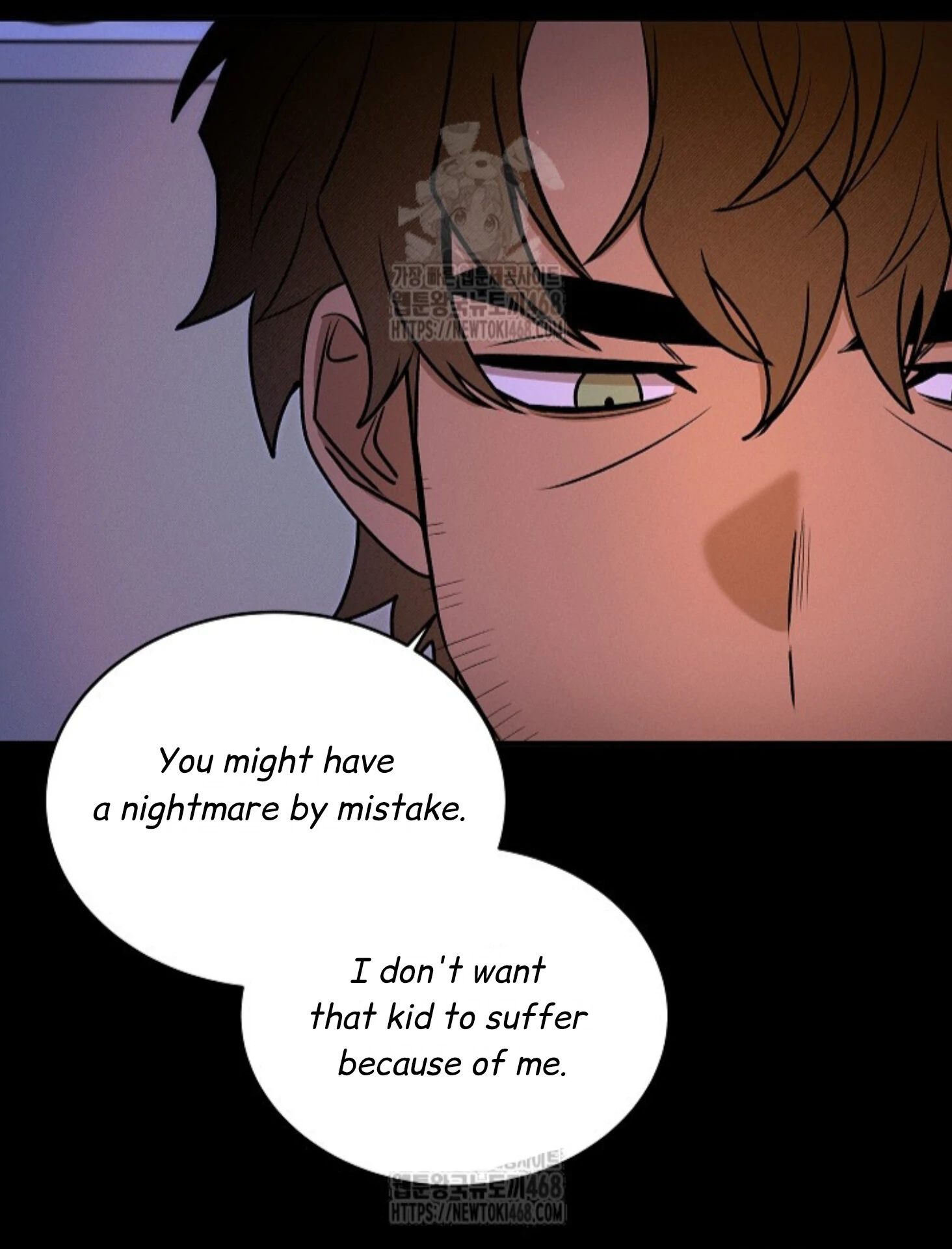 A Neighborhood With Nothing Special Going on - Chapter 20 manhwa