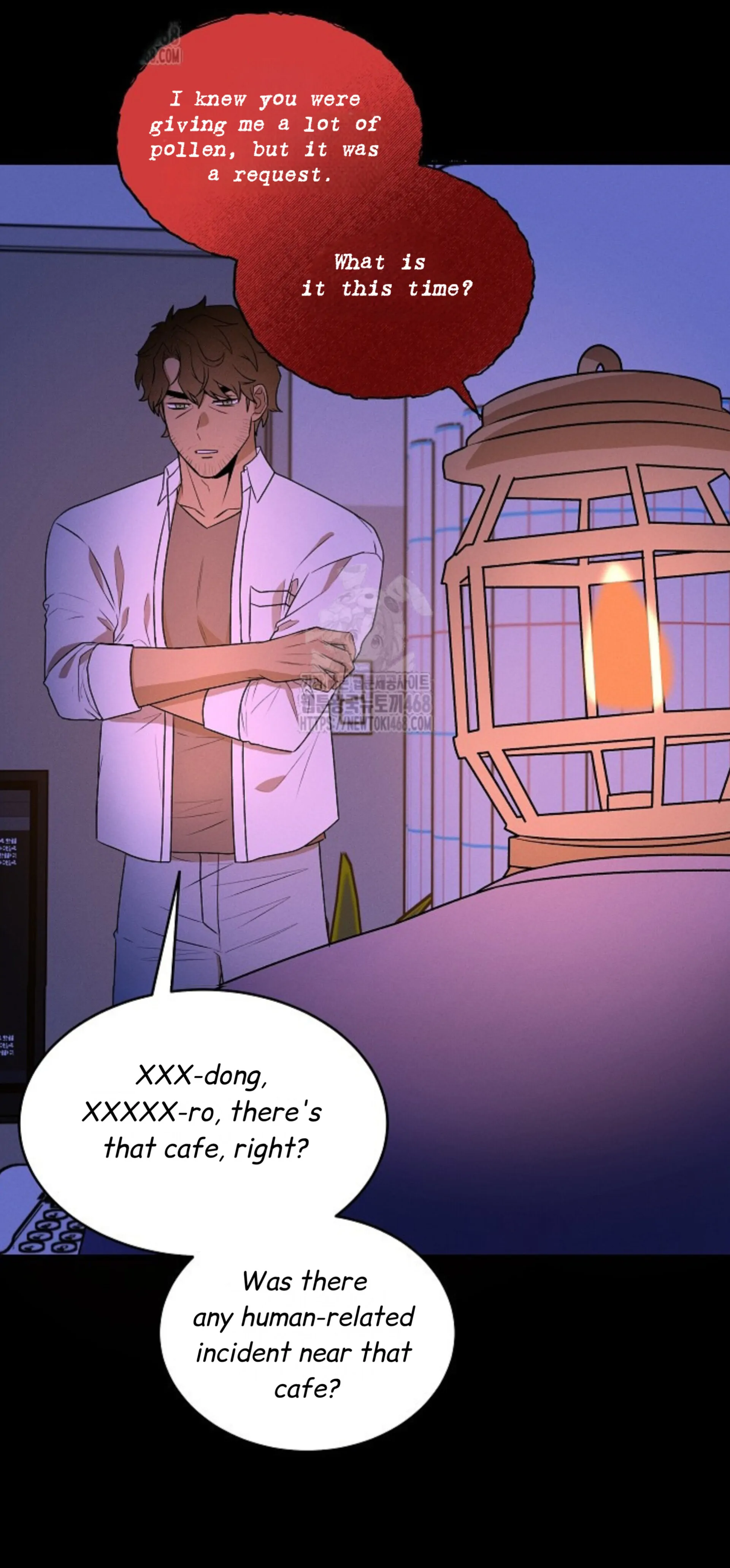 A Neighborhood With Nothing Special Going on - Chapter 20 manhwa