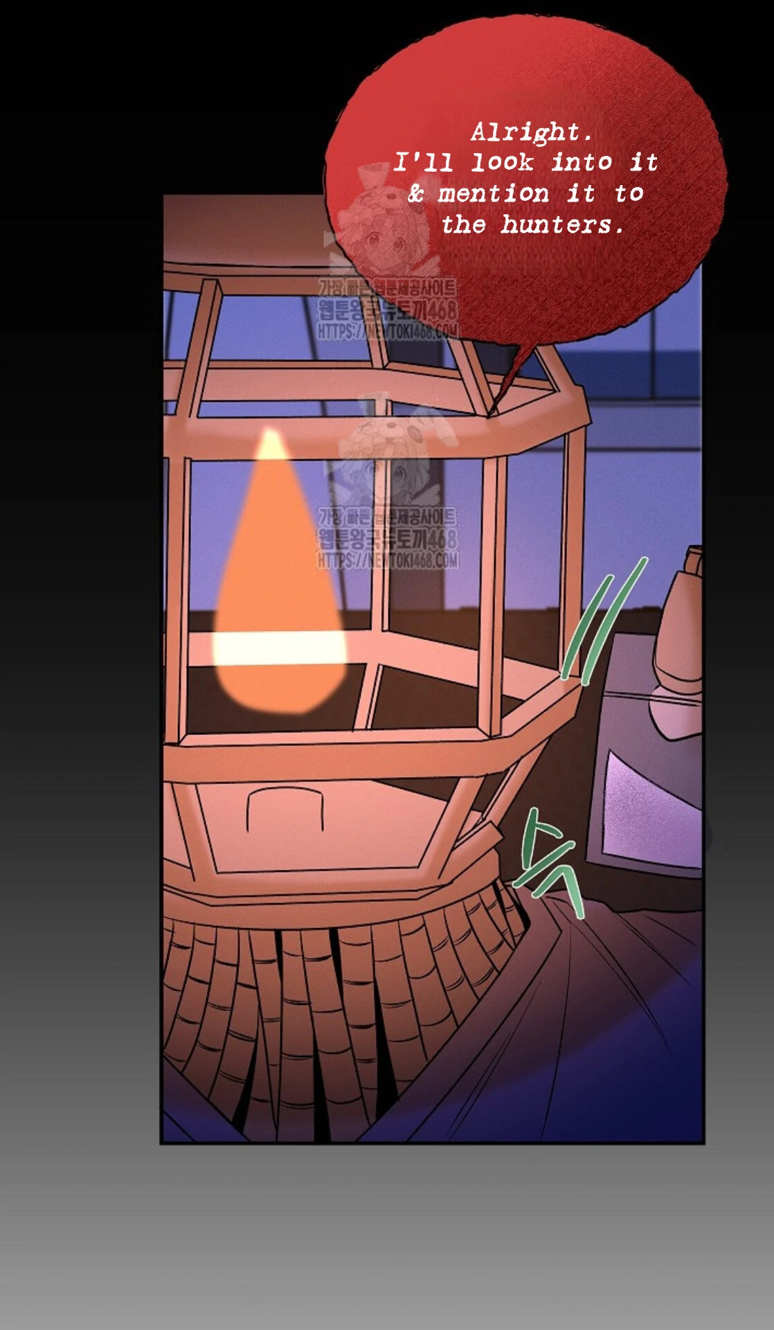 A Neighborhood With Nothing Special Going on - Chapter 20 manhwa