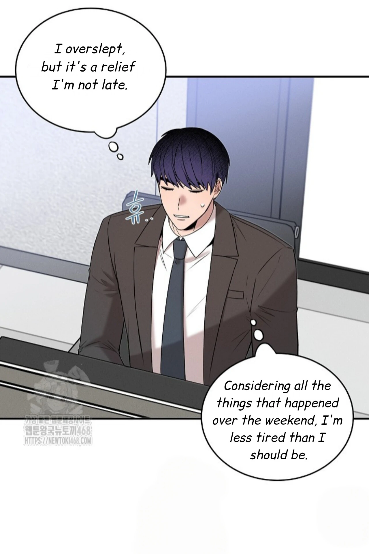 A Neighborhood With Nothing Special Going on - Chapter 20 manhwa