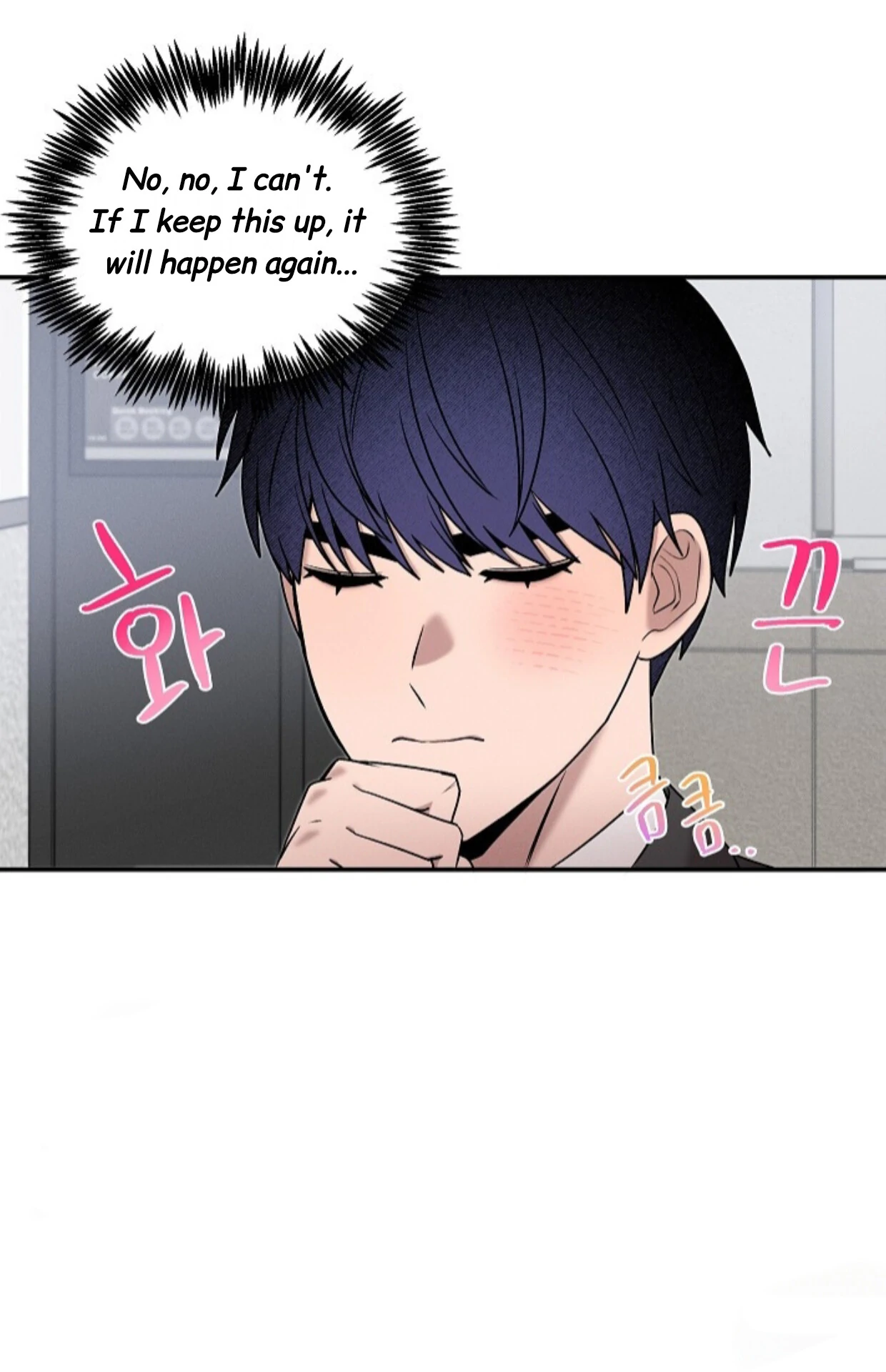 A Neighborhood With Nothing Special Going on - Chapter 20 manhwa