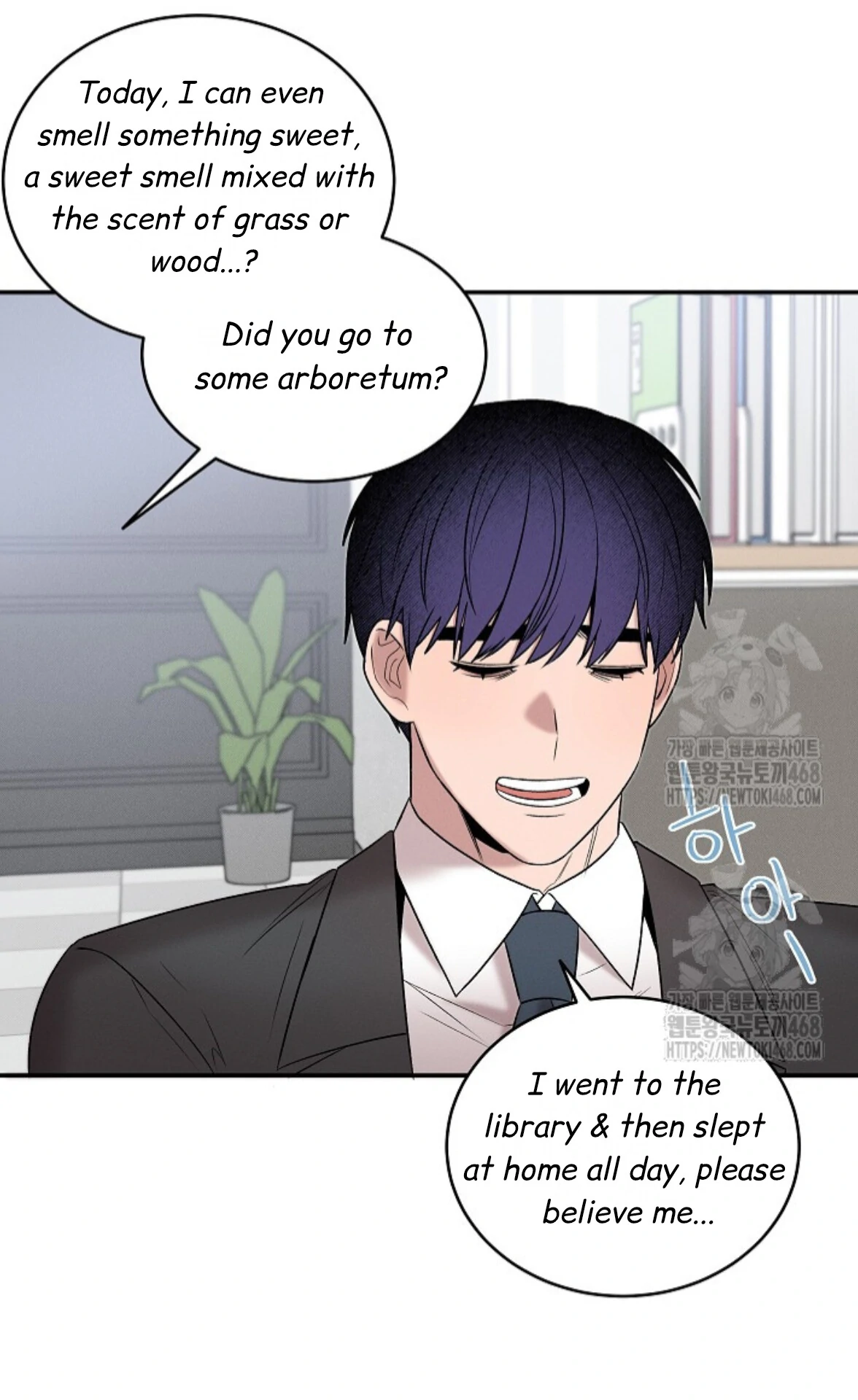 A Neighborhood With Nothing Special Going on - Chapter 20 manhwa