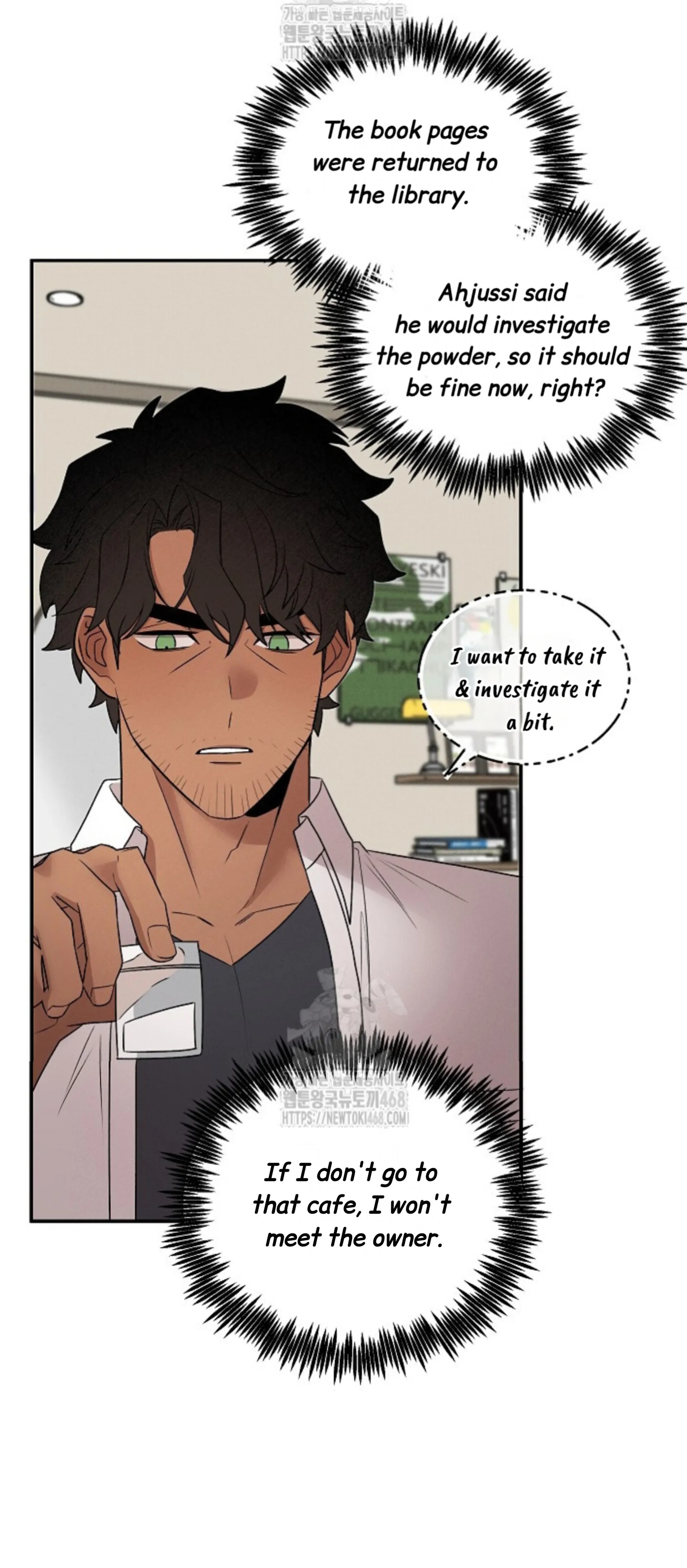 A Neighborhood With Nothing Special Going on - Chapter 20 manhwa