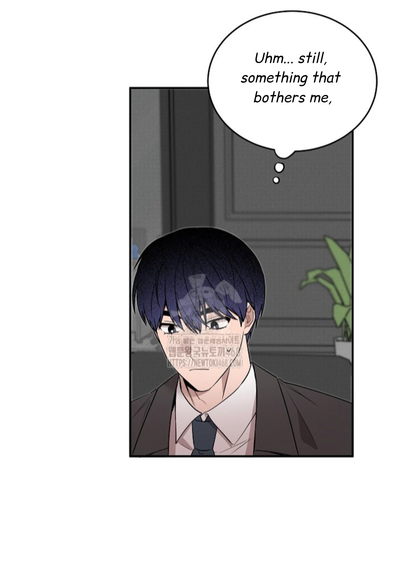 A Neighborhood With Nothing Special Going on - Chapter 20 manhwa