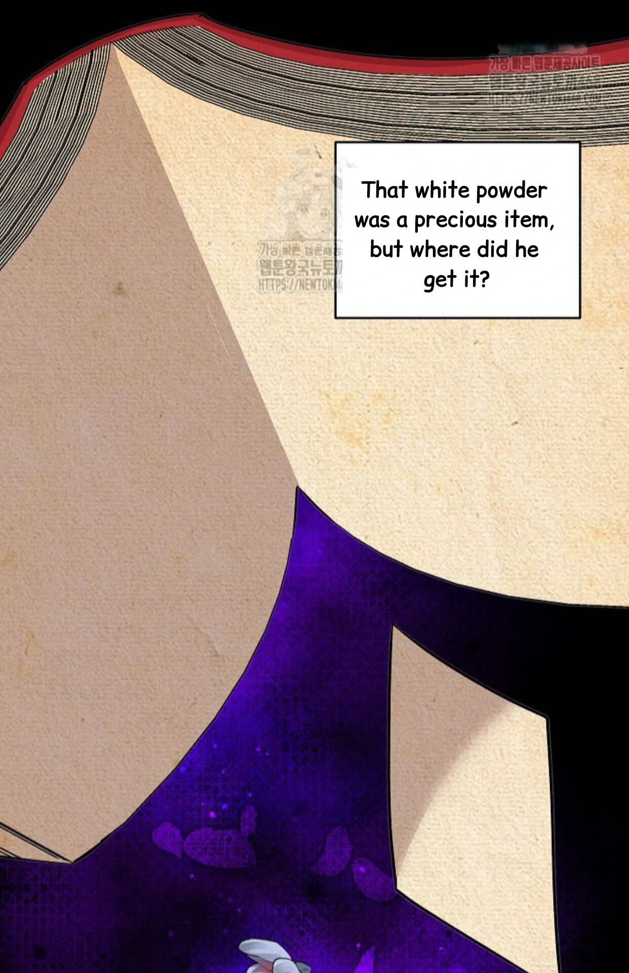 A Neighborhood With Nothing Special Going on - Chapter 20 manhwa
