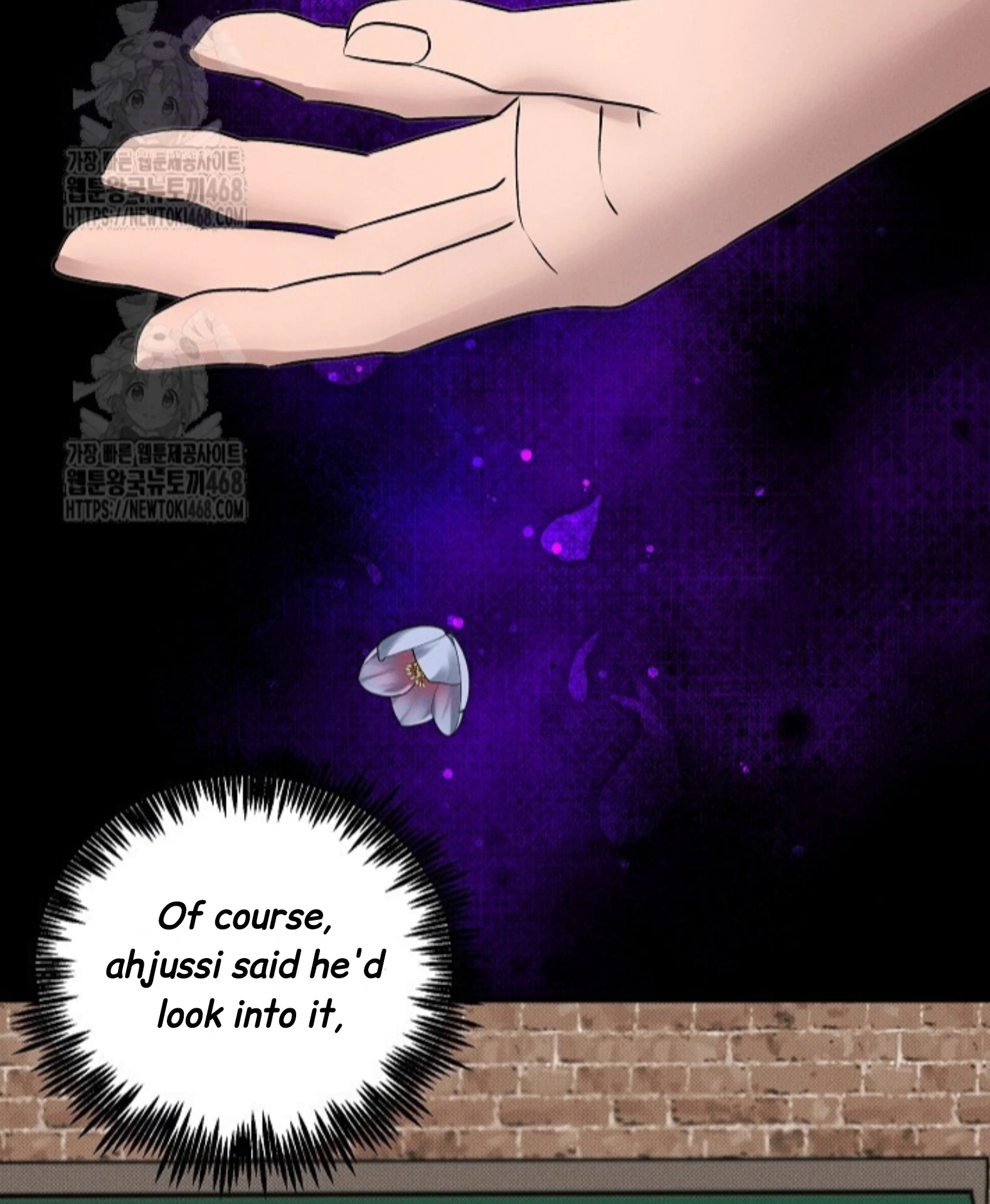 A Neighborhood With Nothing Special Going on - Chapter 20 manhwa