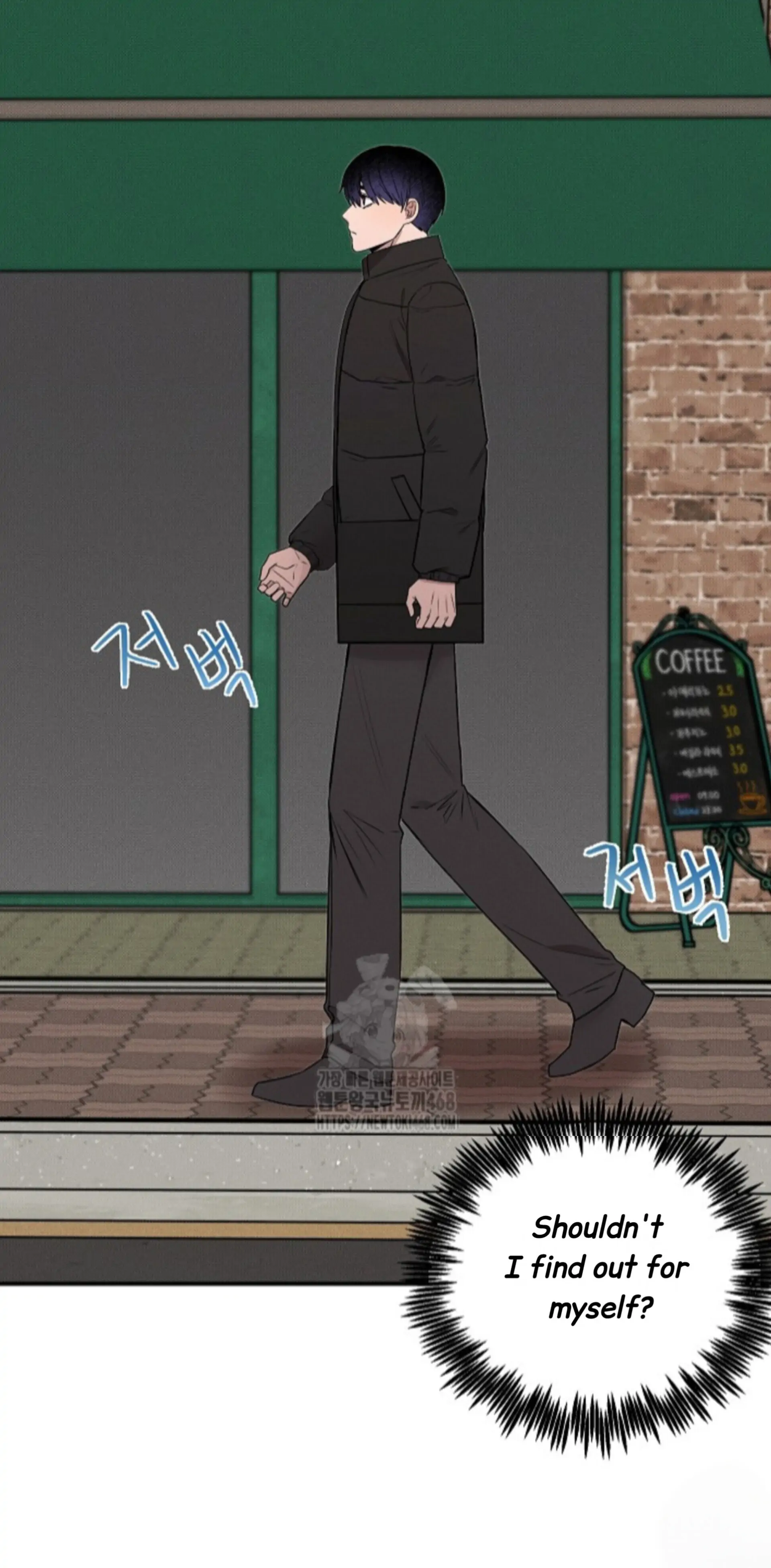 A Neighborhood With Nothing Special Going on - Chapter 20 manhwa