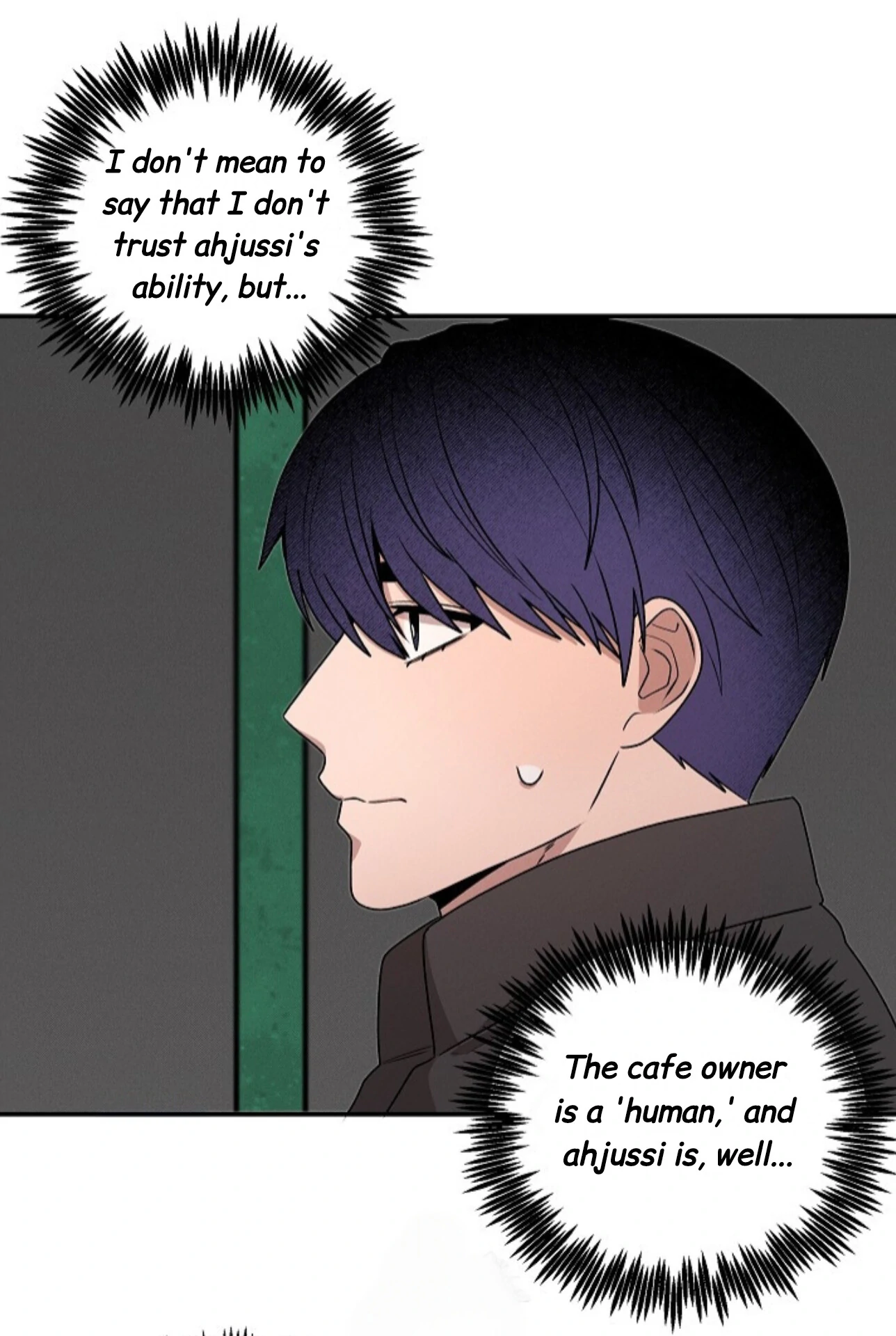 A Neighborhood With Nothing Special Going on - Chapter 20 manhwa