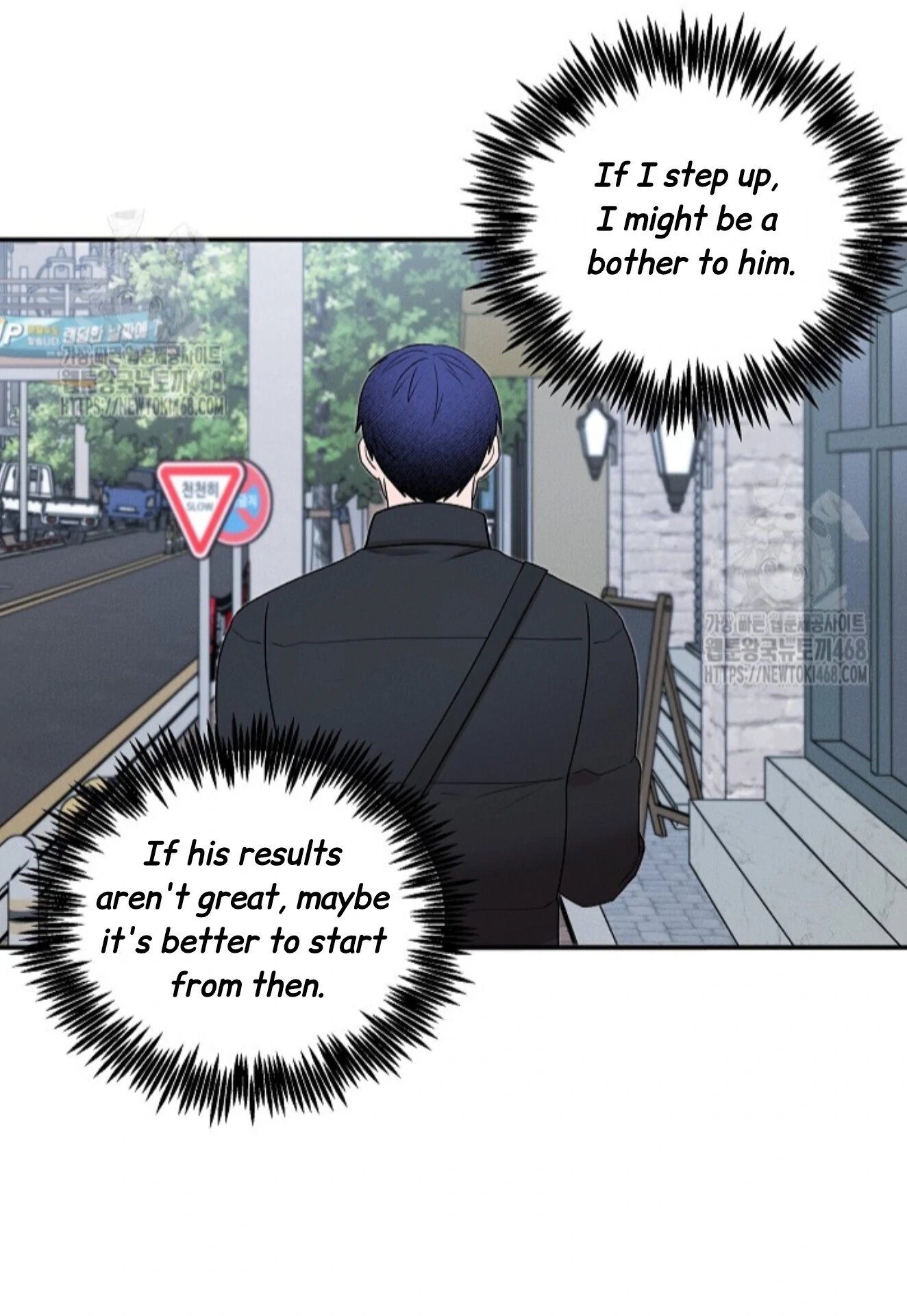 A Neighborhood With Nothing Special Going on - Chapter 20 manhwa