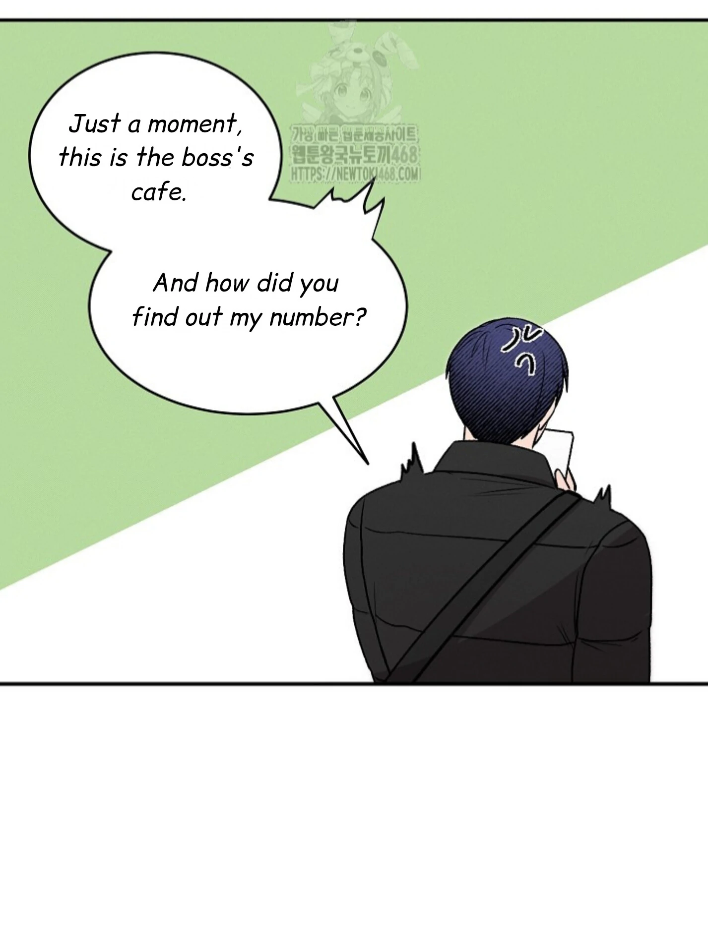 A Neighborhood With Nothing Special Going on - Chapter 20 manhwa
