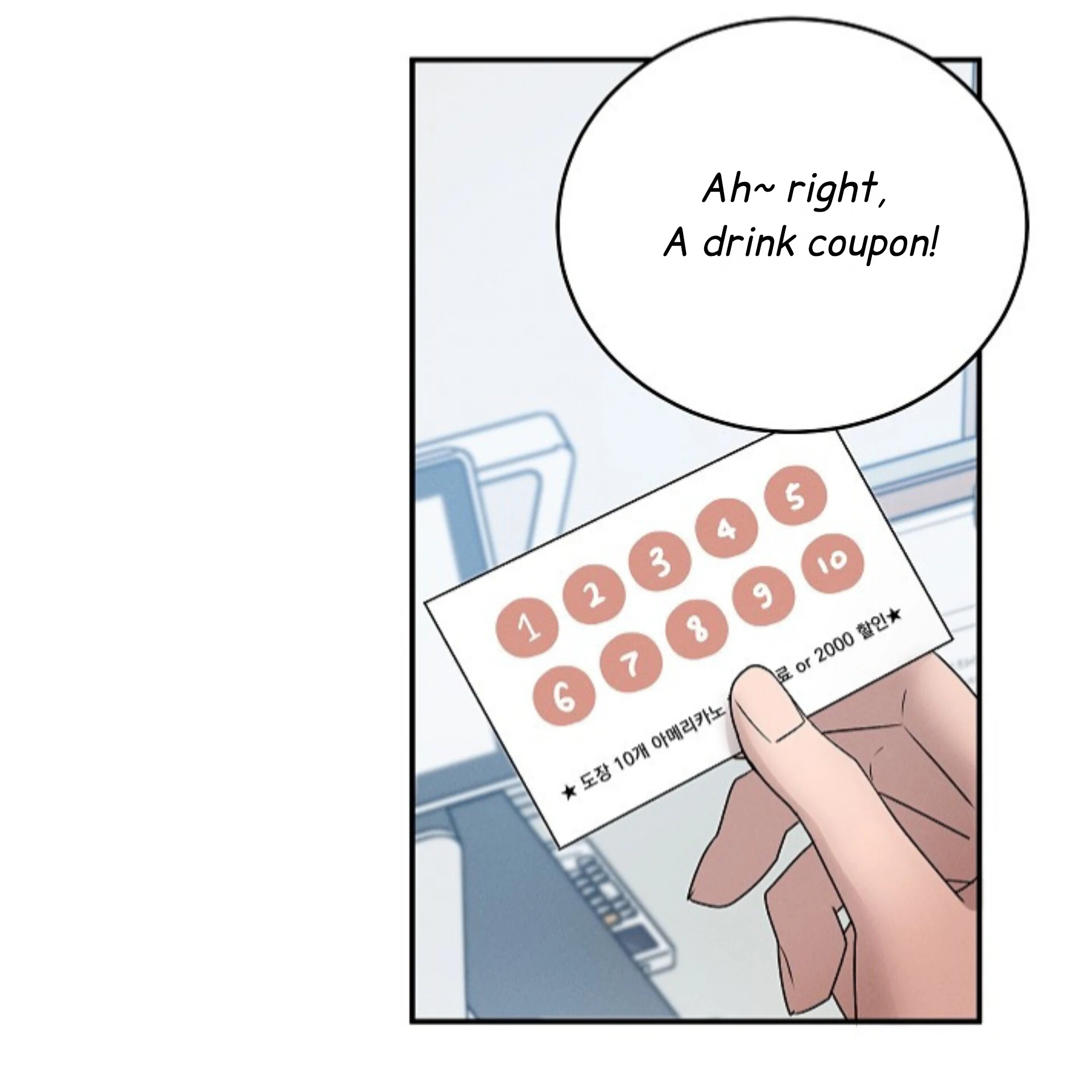A Neighborhood With Nothing Special Going on - Chapter 20 manhwa
