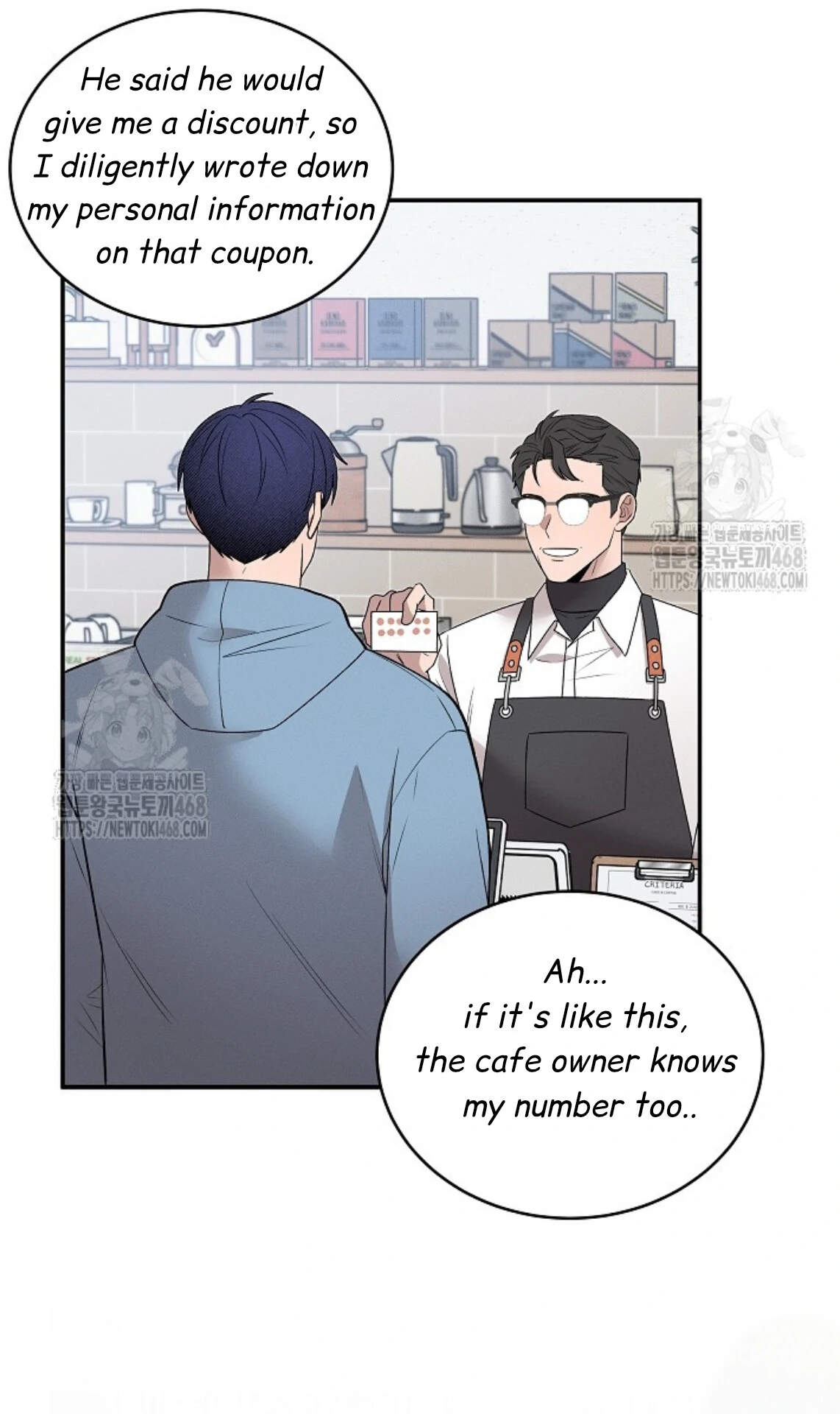 A Neighborhood With Nothing Special Going on - Chapter 20 manhwa