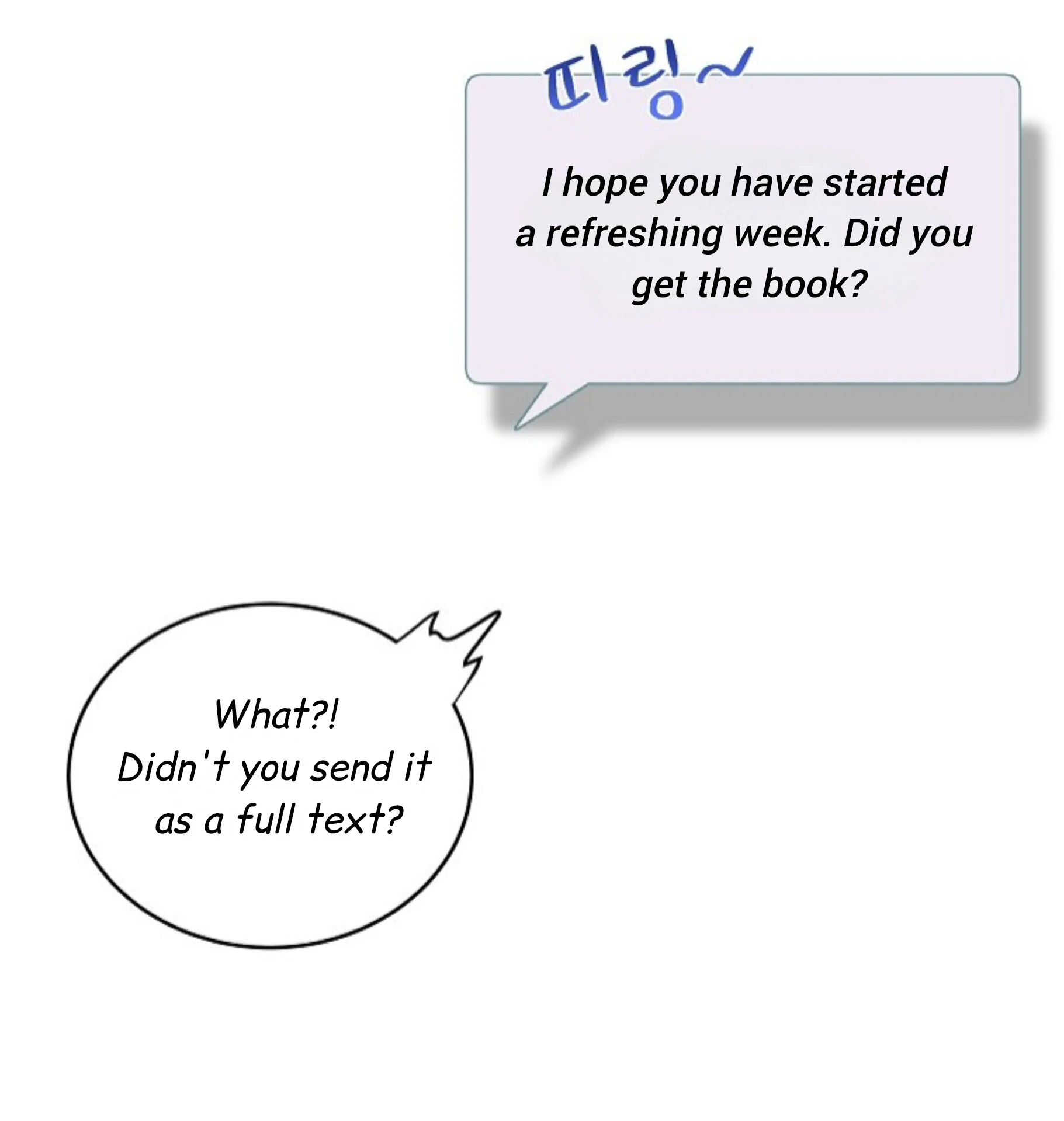 A Neighborhood With Nothing Special Going on - Chapter 20 manhwa