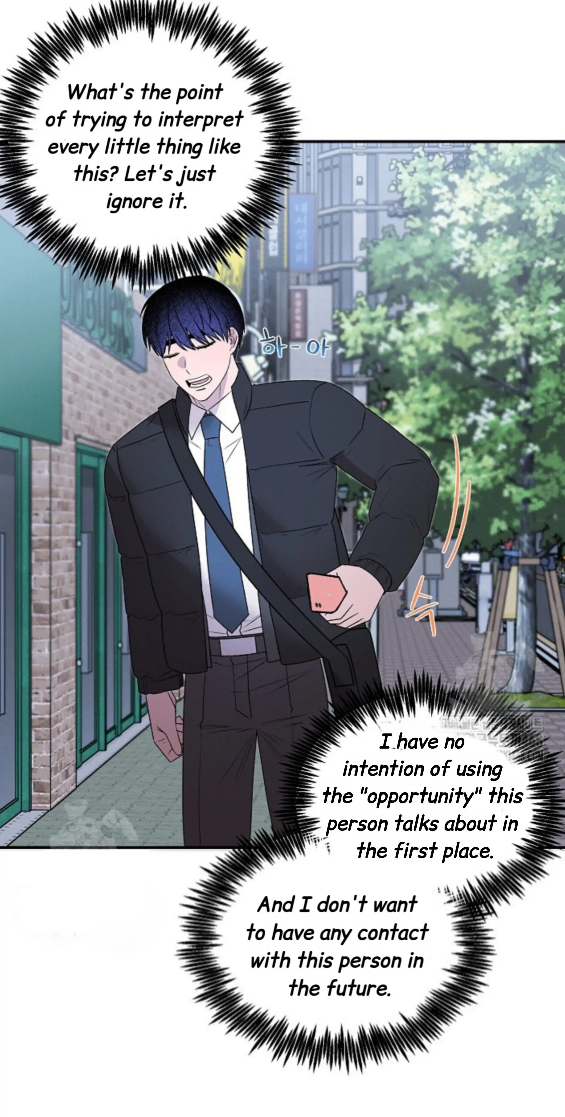 A Neighborhood With Nothing Special Going on - Chapter 20 manhwa