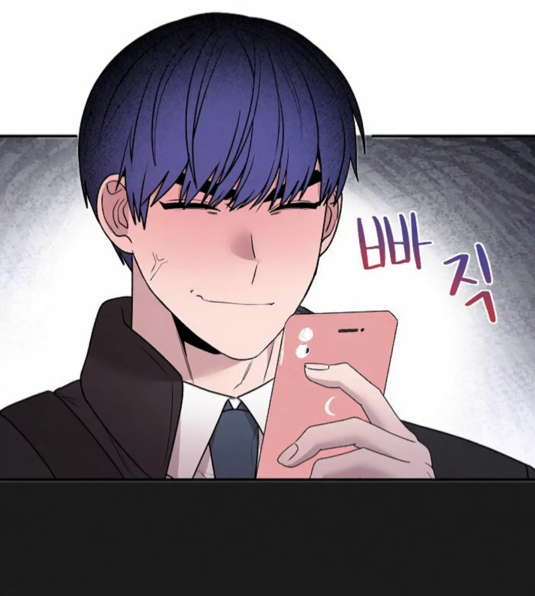 A Neighborhood With Nothing Special Going on - Chapter 20 manhwa