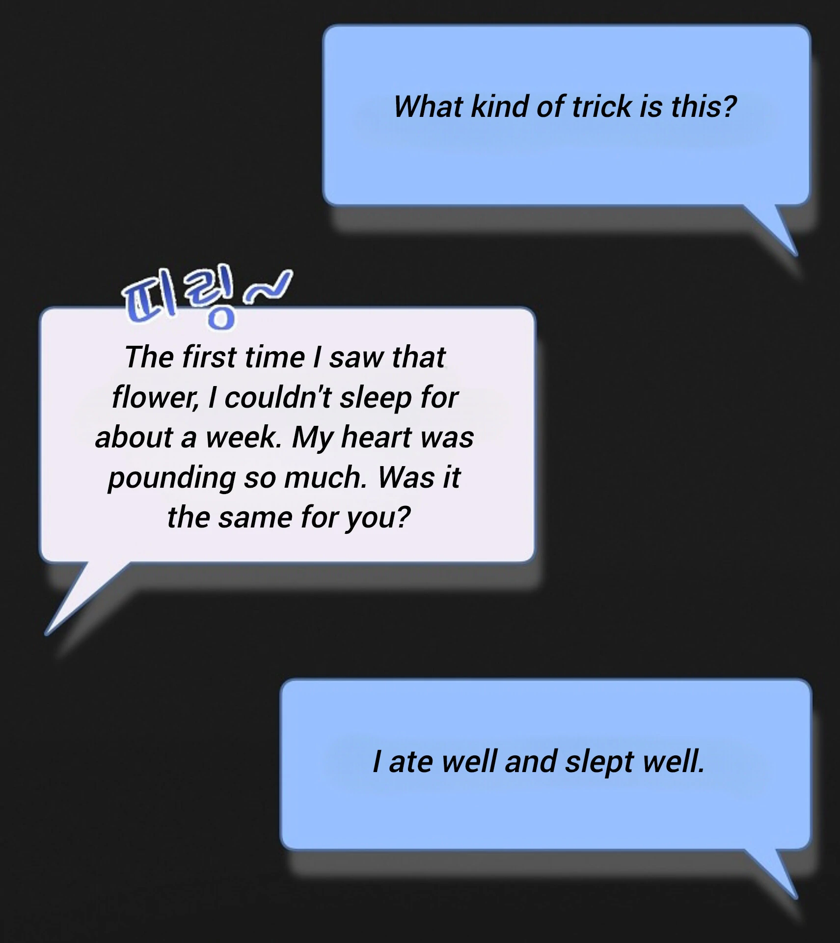 A Neighborhood With Nothing Special Going on - Chapter 20 manhwa