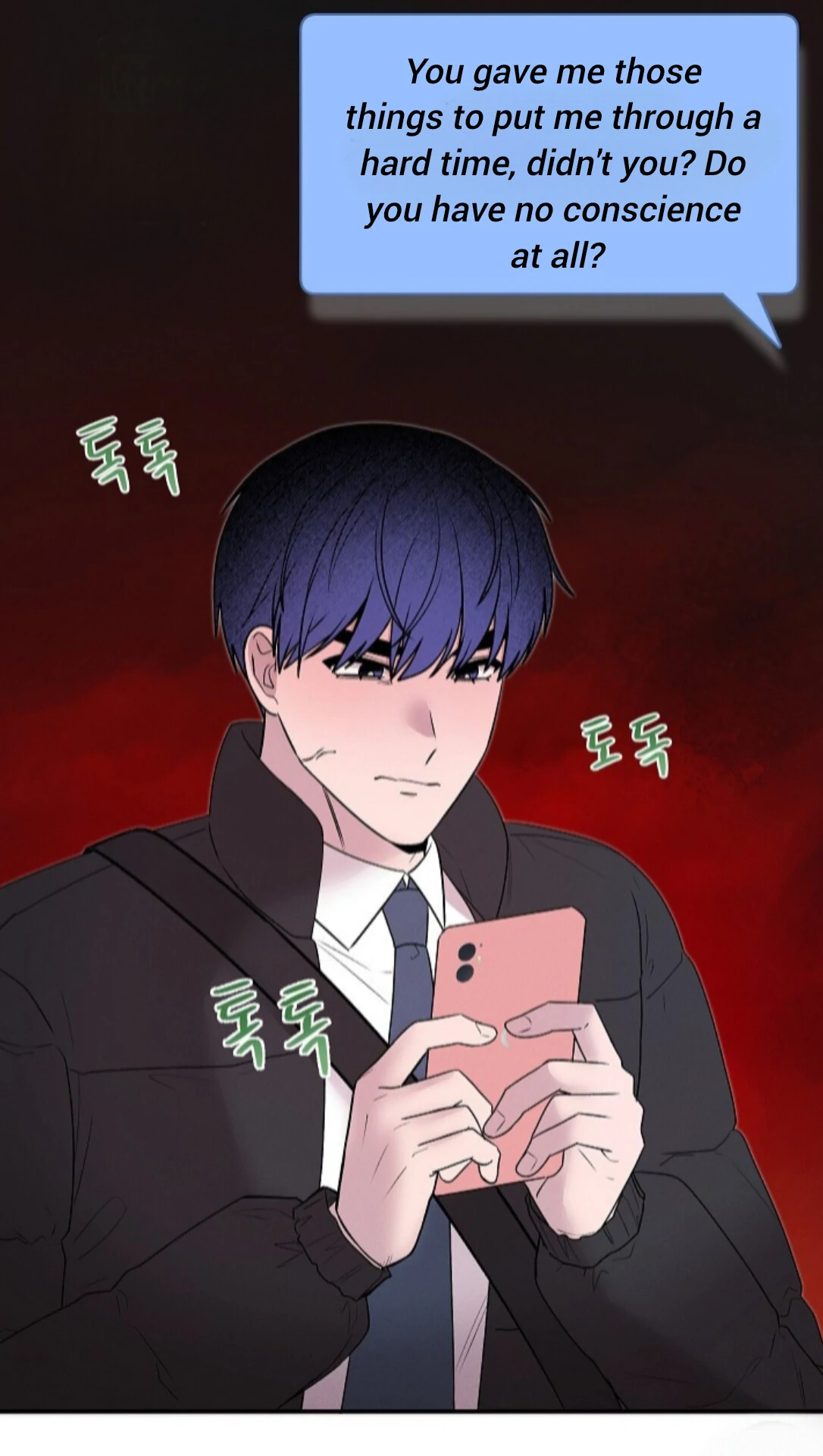 A Neighborhood With Nothing Special Going on - Chapter 20 manhwa