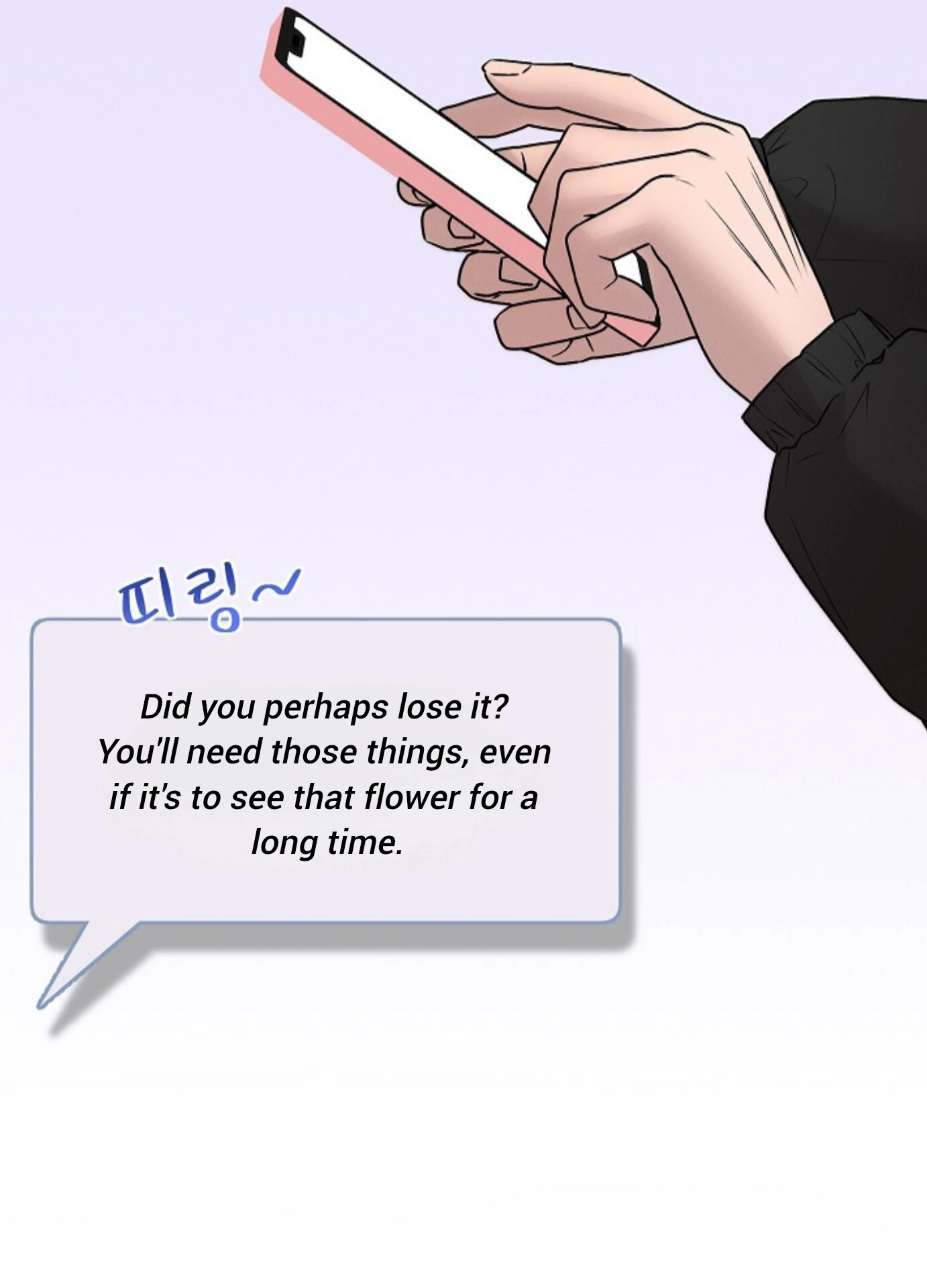 A Neighborhood With Nothing Special Going on - Chapter 20 manhwa