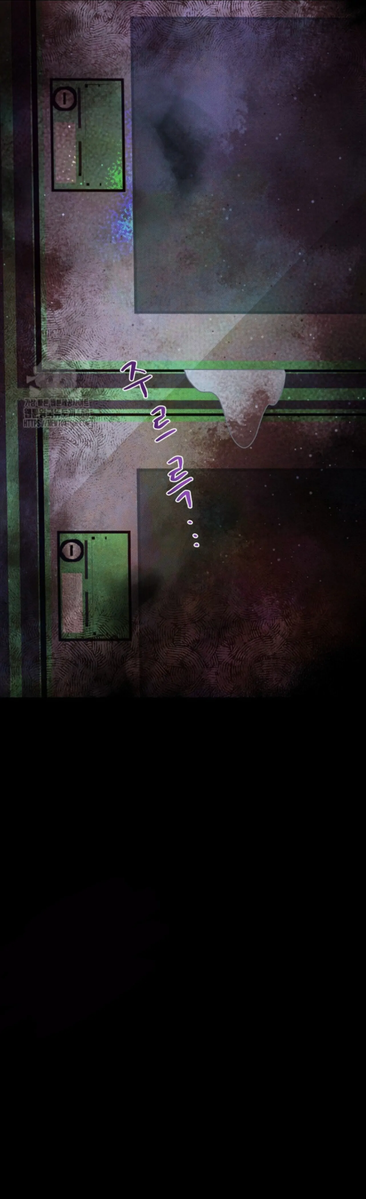 A Neighborhood With Nothing Special Going on - Chapter 20 manhwa