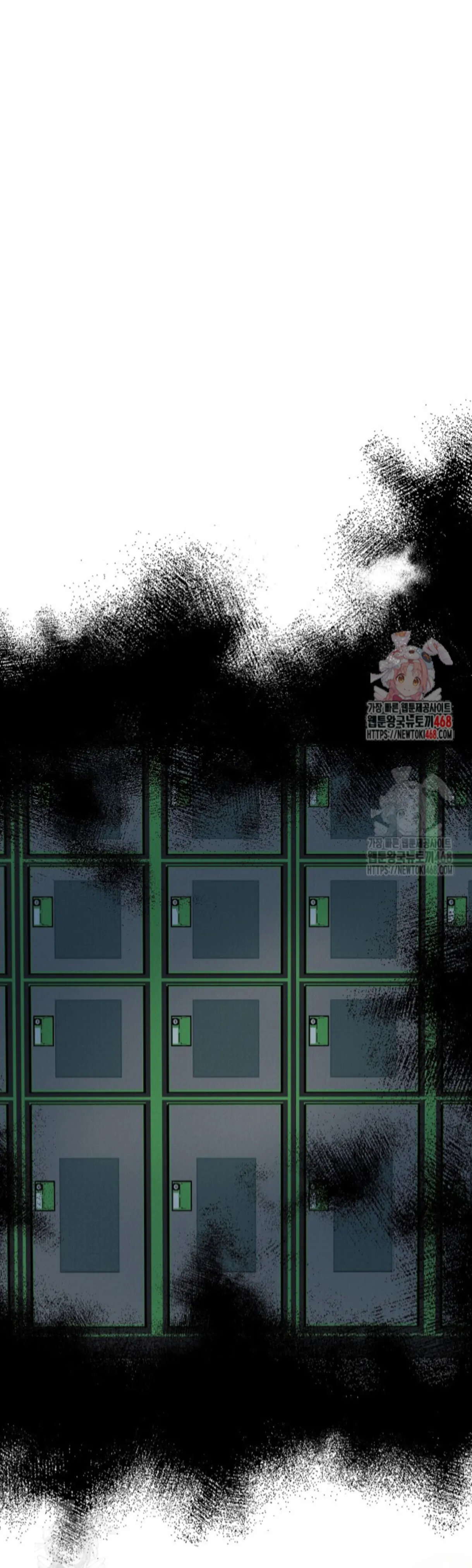 A Neighborhood With Nothing Special Going on - Chapter 21 manhwa