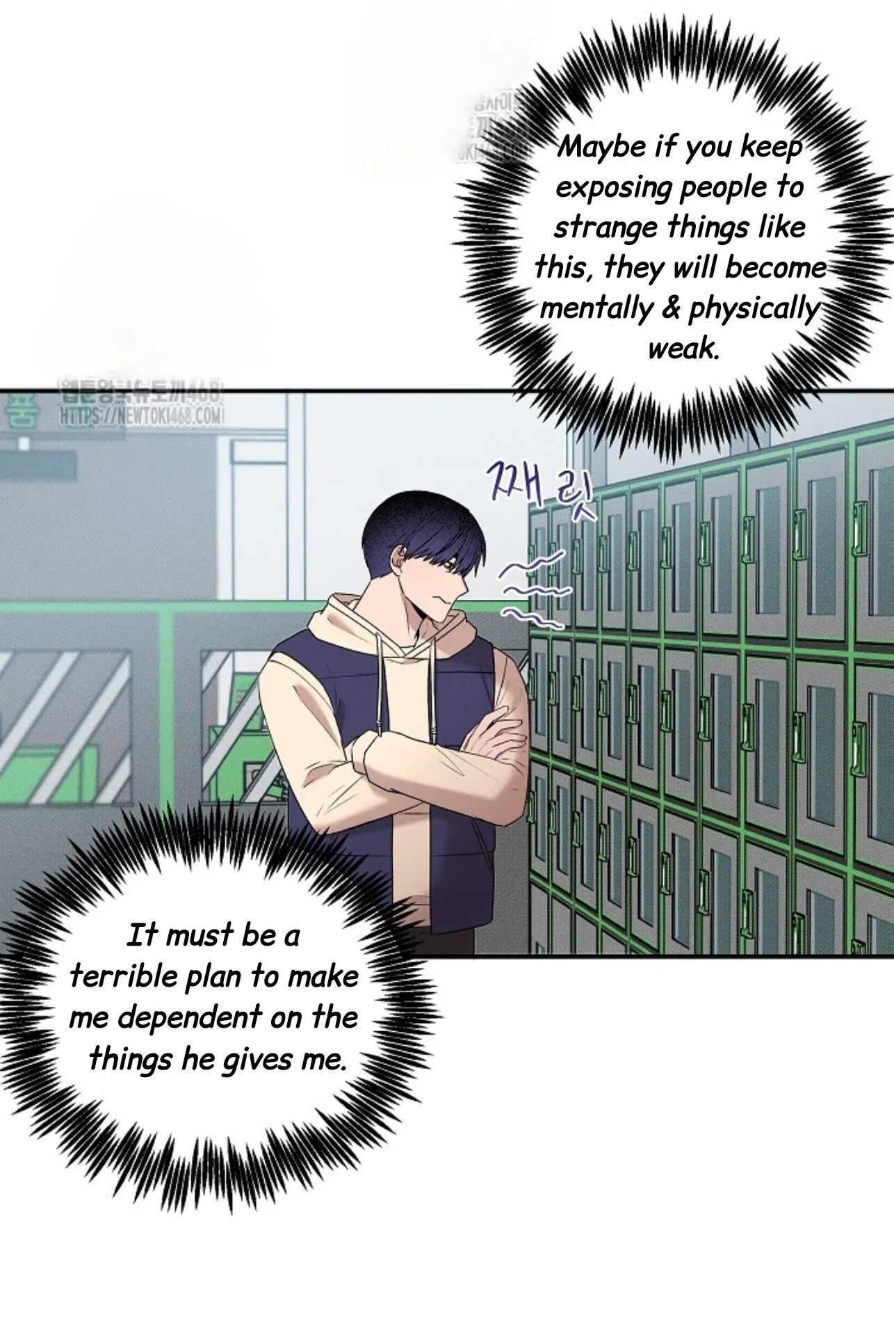 A Neighborhood With Nothing Special Going on - Chapter 21 manhwa