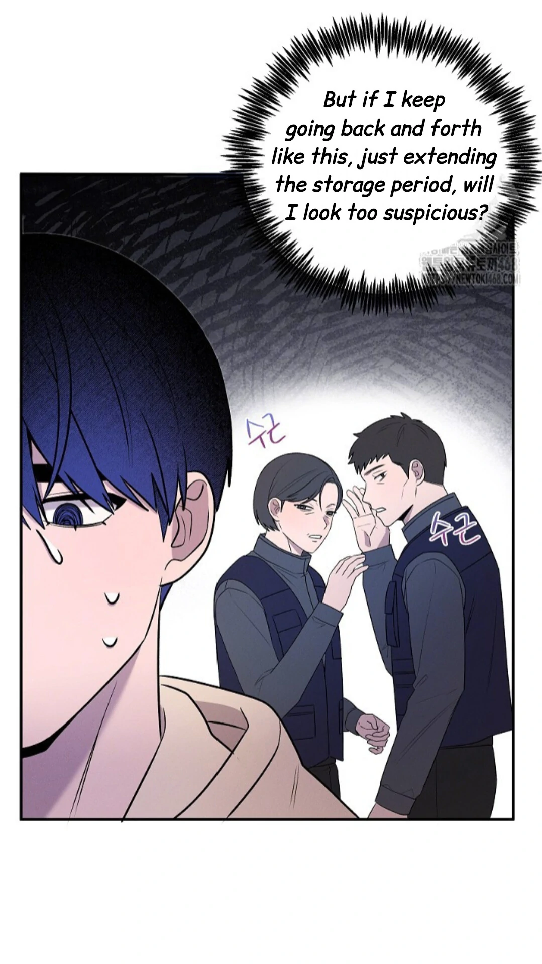 A Neighborhood With Nothing Special Going on - Chapter 21 manhwa