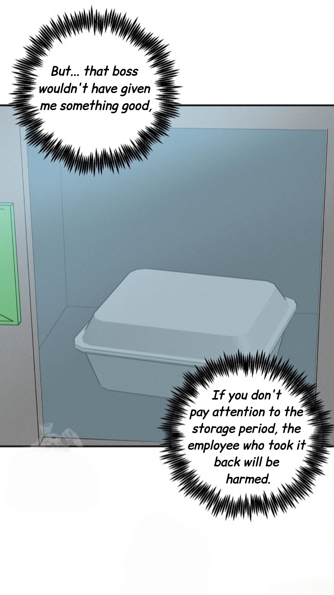 A Neighborhood With Nothing Special Going on - Chapter 21 manhwa