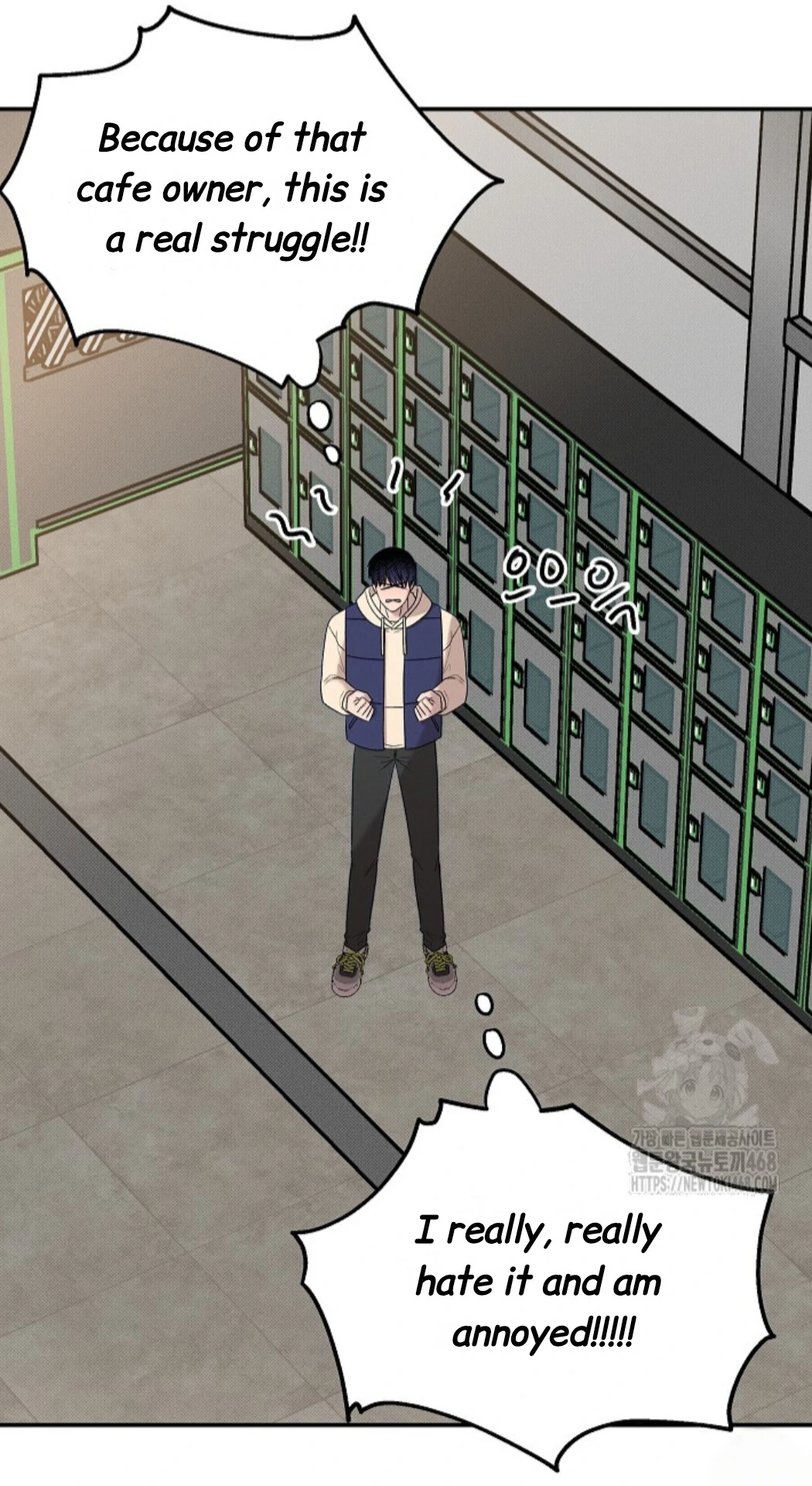 A Neighborhood With Nothing Special Going on - Chapter 21 manhwa