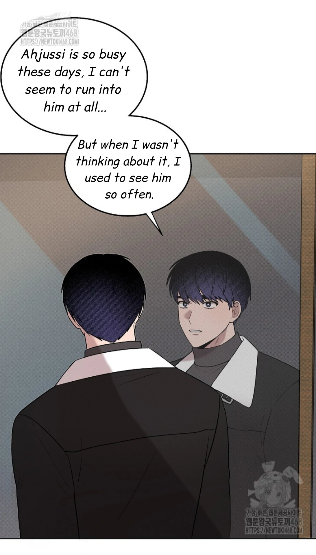 A Neighborhood With Nothing Special Going on - Chapter 21 manhwa