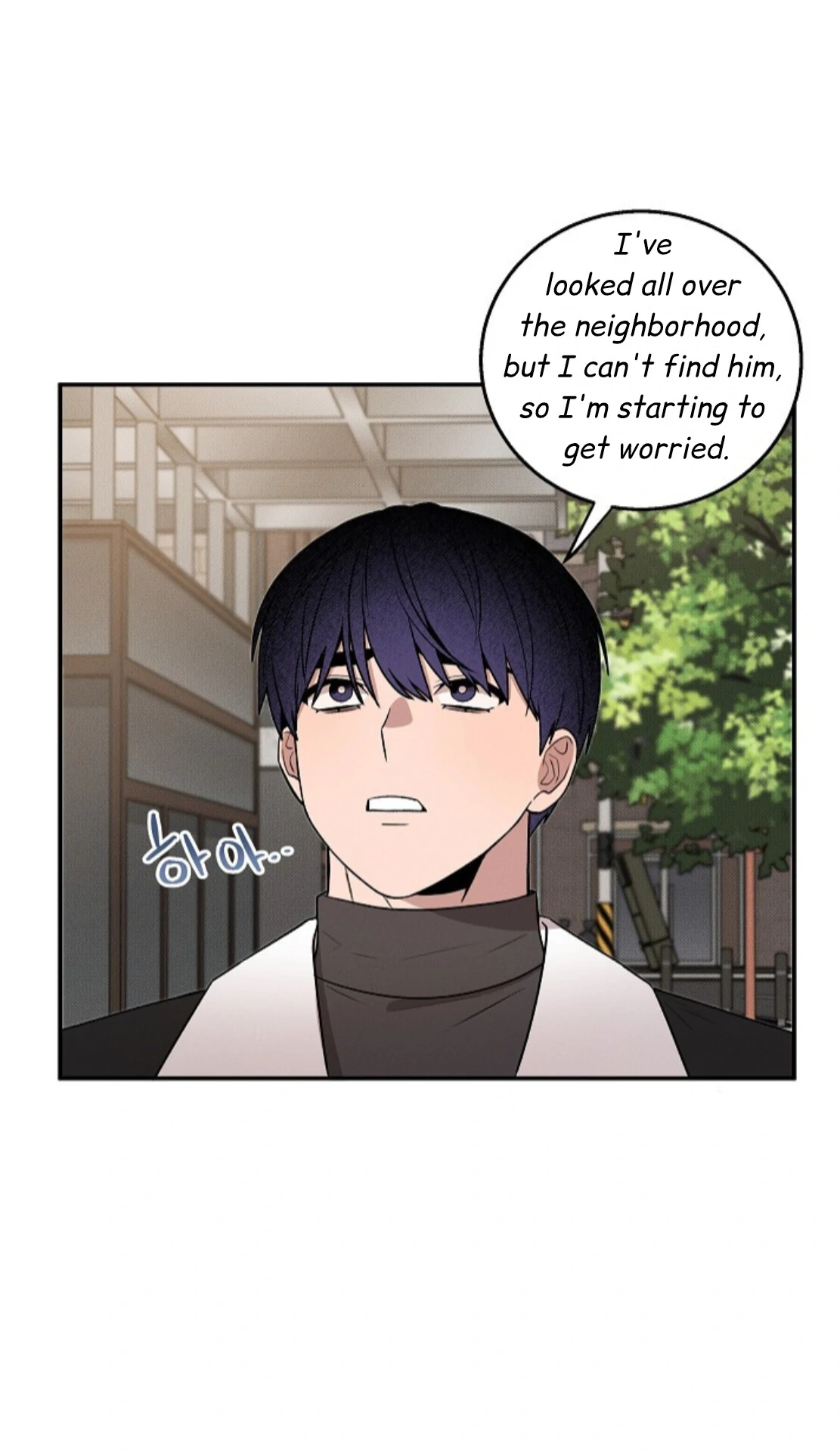 A Neighborhood With Nothing Special Going on - Chapter 21 manhwa