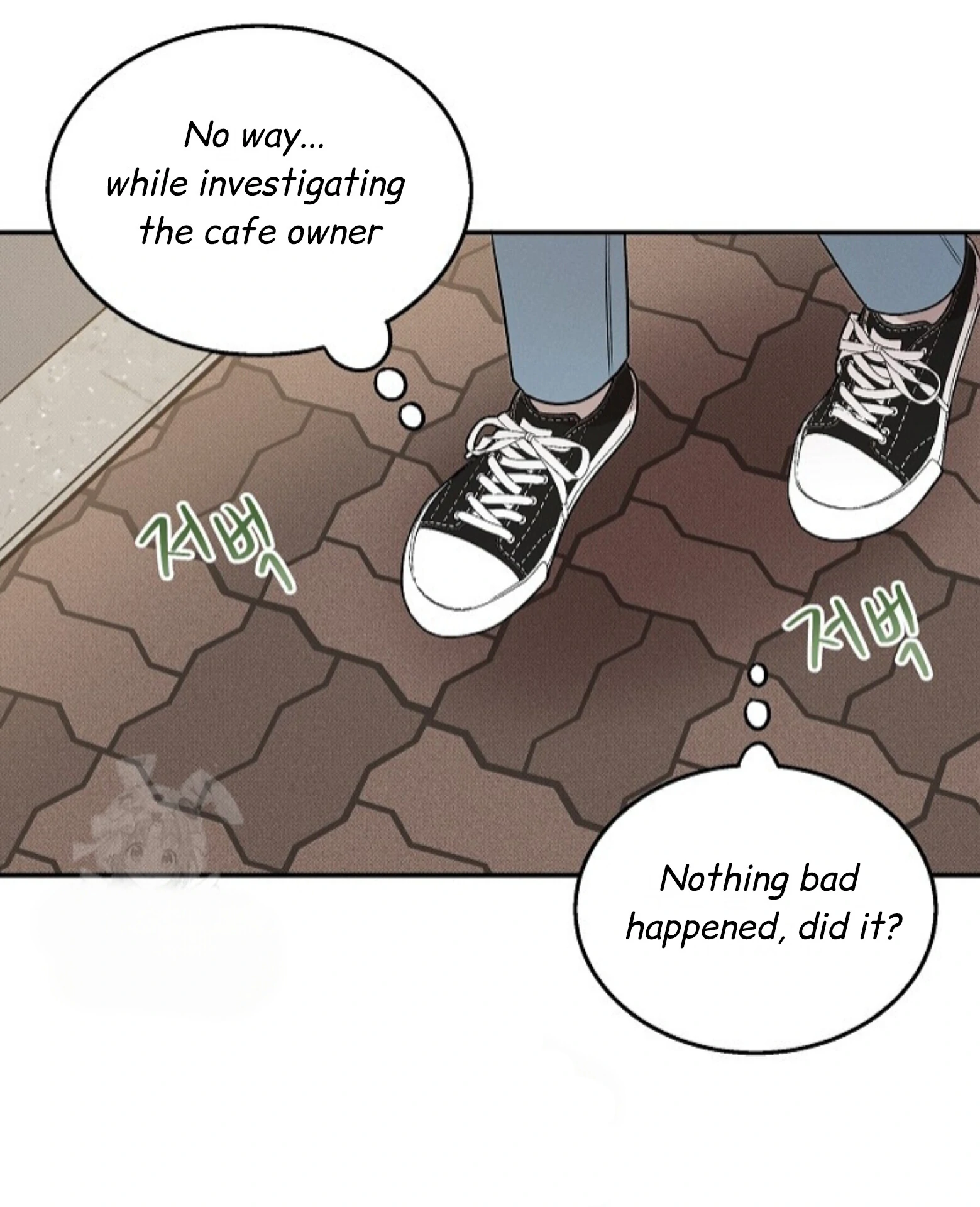 A Neighborhood With Nothing Special Going on - Chapter 21 manhwa